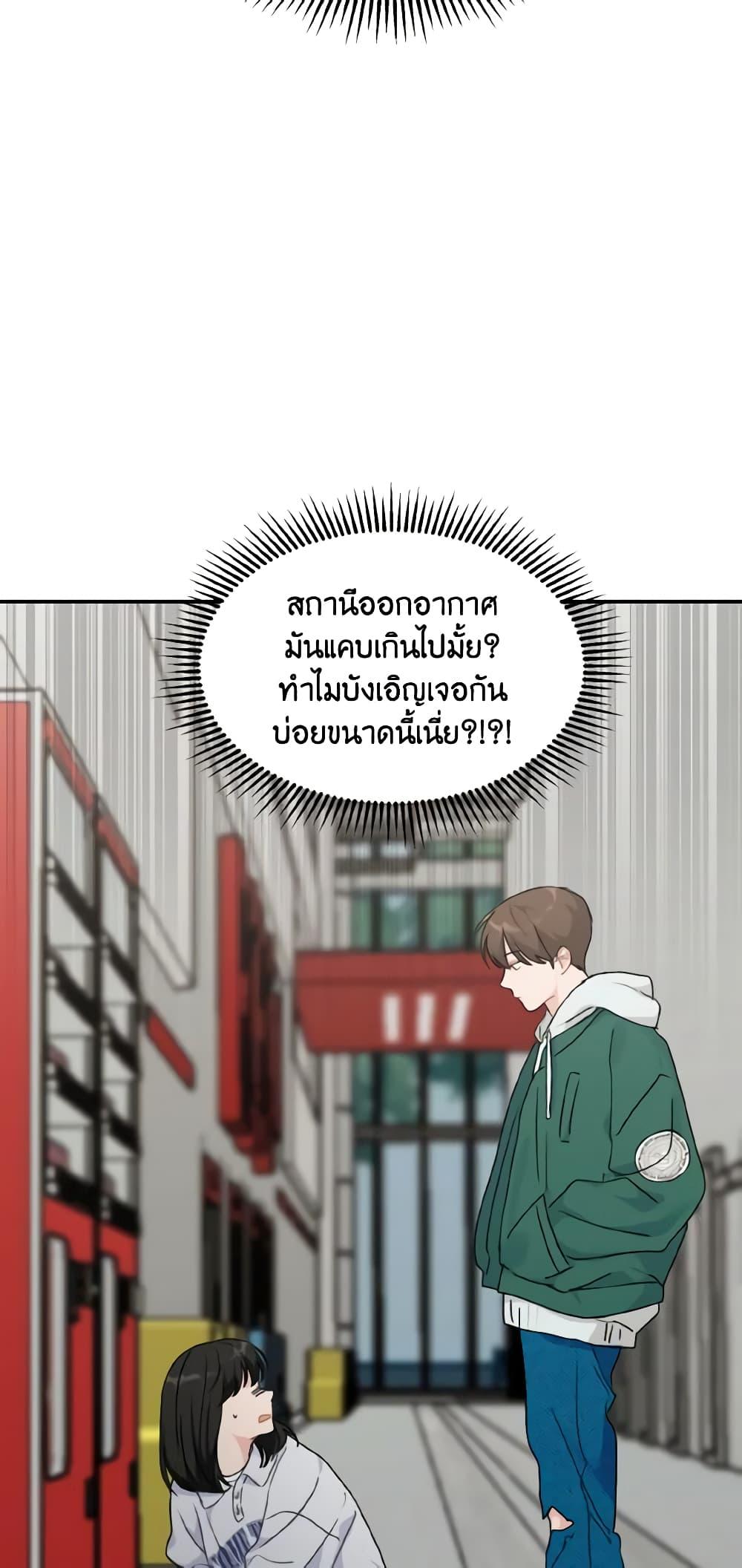 Manga-lc-com อ่านมังงะ อ่านการ์ตูน ออนไลน์ ฟรี Lovely Runner ตอนที่ 1 2 3 4 5 6 7 8 9 10 11 12 13 14 ฟรี ไม่มีโฆษณา Manga-lc - อ่าน มังงะ อ่าน การ์ตูน ออนไลน์ อ่านมังงะ ฟรี