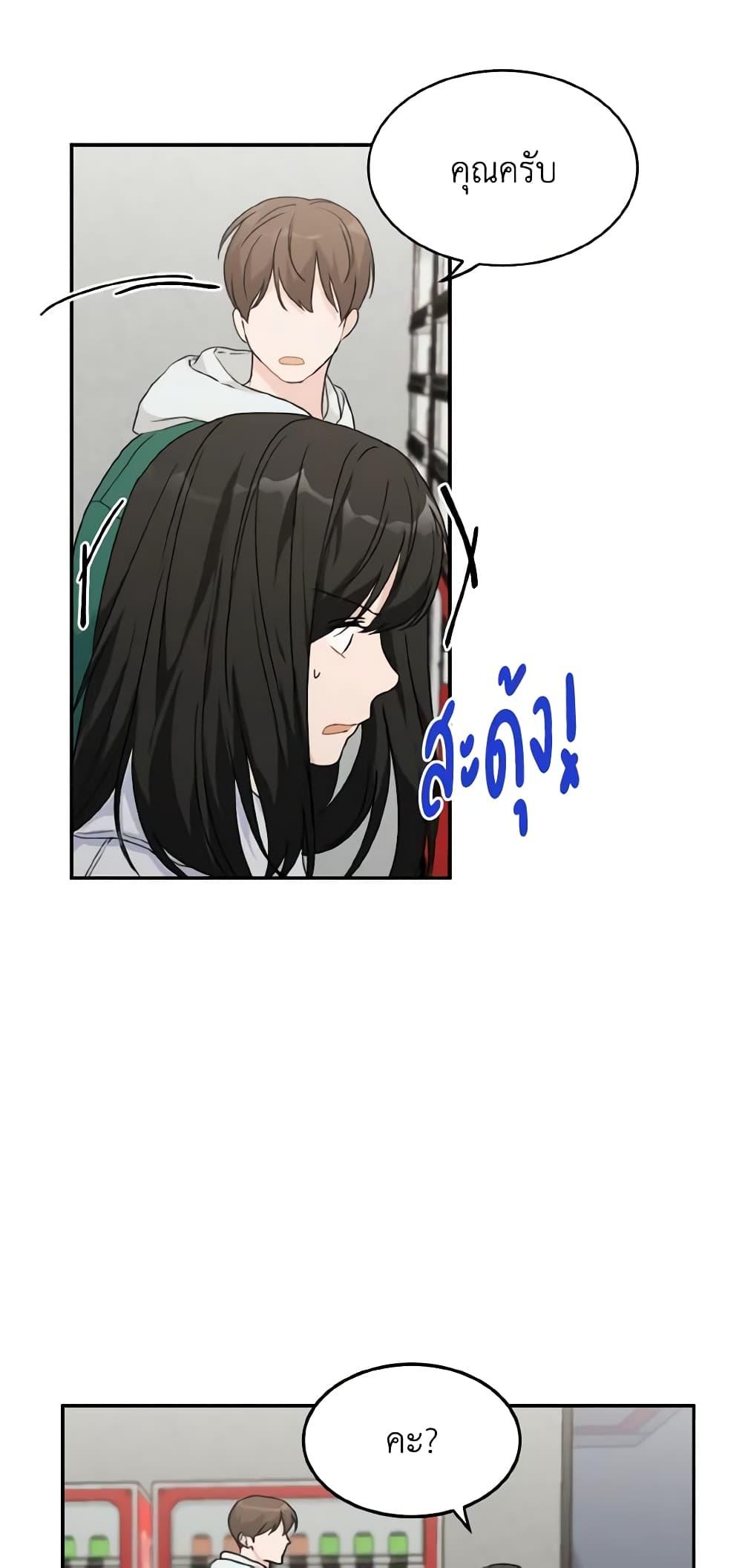 Manga-lc-com อ่านมังงะ อ่านการ์ตูน ออนไลน์ ฟรี Lovely Runner ตอนที่ 1 2 3 4 5 6 7 8 9 10 11 12 13 14 ฟรี ไม่มีโฆษณา Manga-lc - อ่าน มังงะ อ่าน การ์ตูน ออนไลน์ อ่านมังงะ ฟรี