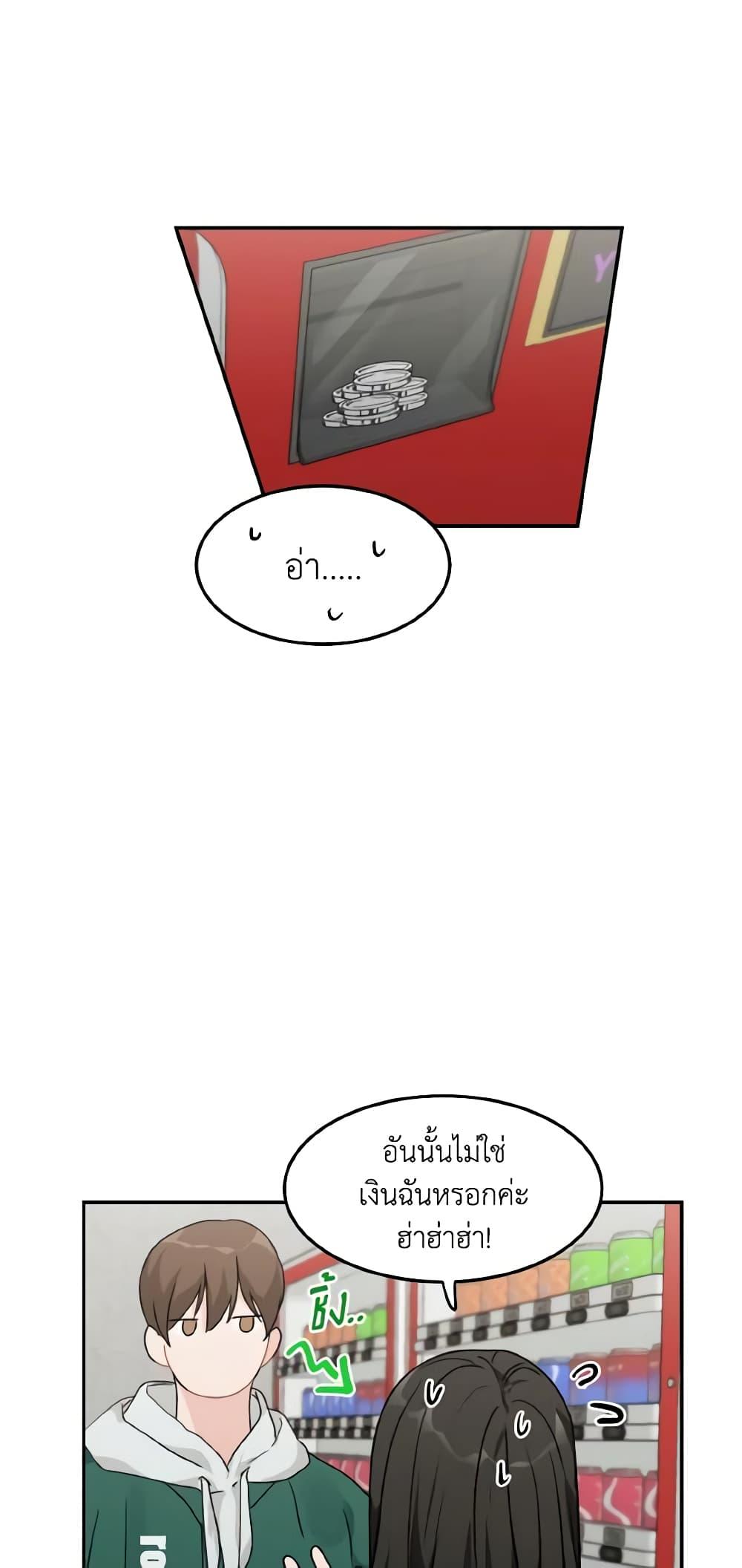 Manga-lc-com อ่านมังงะ อ่านการ์ตูน ออนไลน์ ฟรี Lovely Runner ตอนที่ 1 2 3 4 5 6 7 8 9 10 11 12 13 14 ฟรี ไม่มีโฆษณา Manga-lc - อ่าน มังงะ อ่าน การ์ตูน ออนไลน์ อ่านมังงะ ฟรี