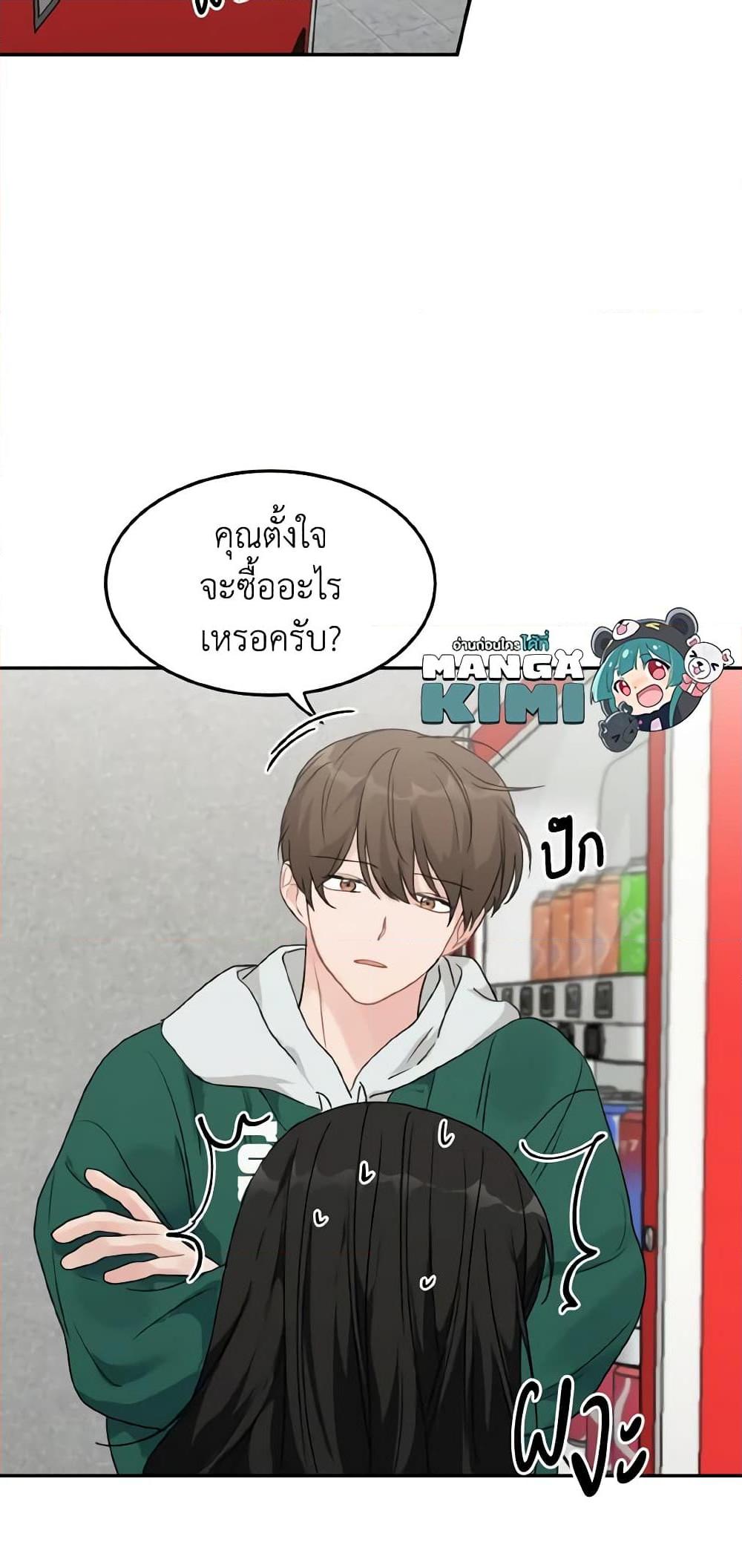 Manga-lc-com อ่านมังงะ อ่านการ์ตูน ออนไลน์ ฟรี Lovely Runner ตอนที่ 1 2 3 4 5 6 7 8 9 10 11 12 13 14 ฟรี ไม่มีโฆษณา Manga-lc - อ่าน มังงะ อ่าน การ์ตูน ออนไลน์ อ่านมังงะ ฟรี