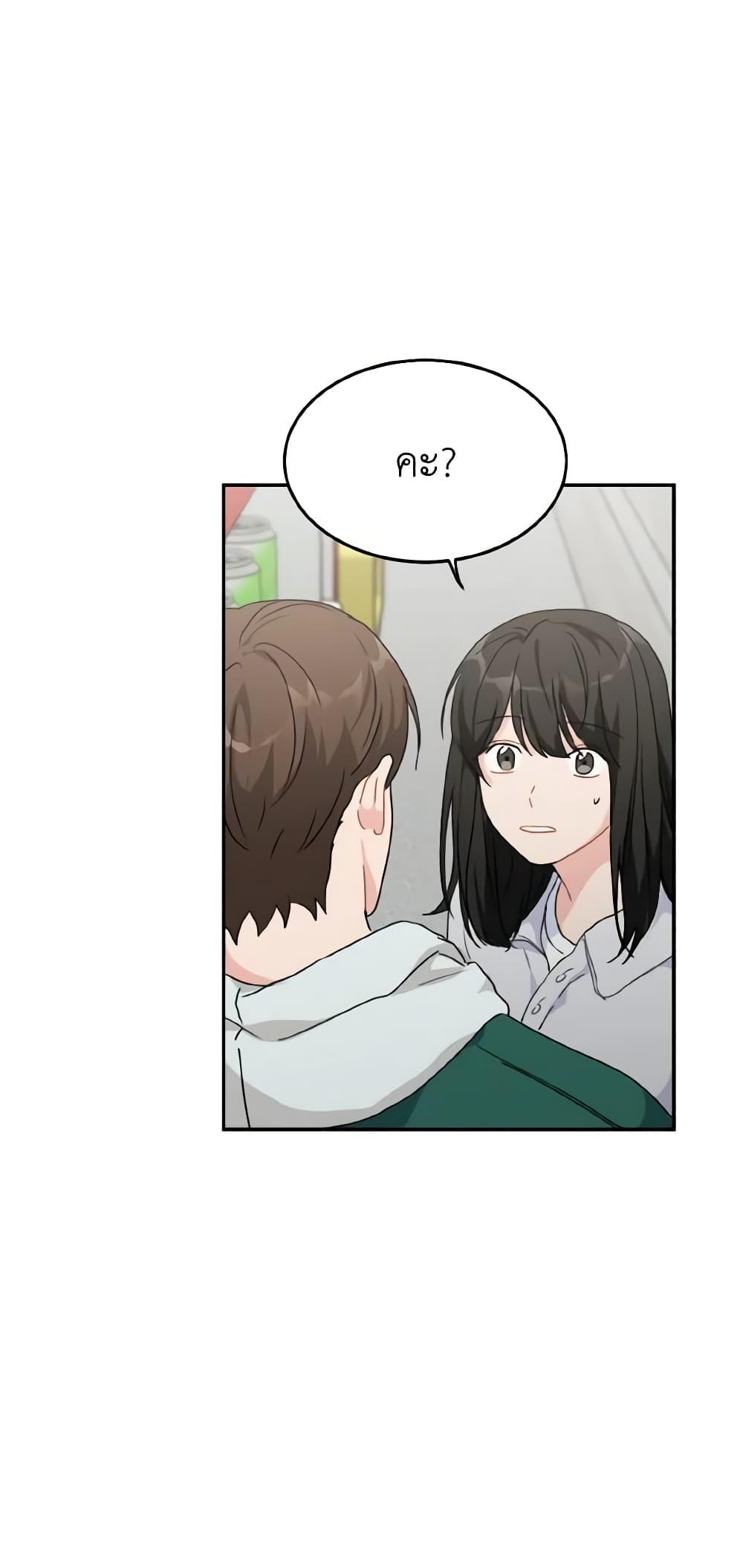 Manga-lc-com อ่านมังงะ อ่านการ์ตูน ออนไลน์ ฟรี Lovely Runner ตอนที่ 1 2 3 4 5 6 7 8 9 10 11 12 13 14 ฟรี ไม่มีโฆษณา Manga-lc - อ่าน มังงะ อ่าน การ์ตูน ออนไลน์ อ่านมังงะ ฟรี