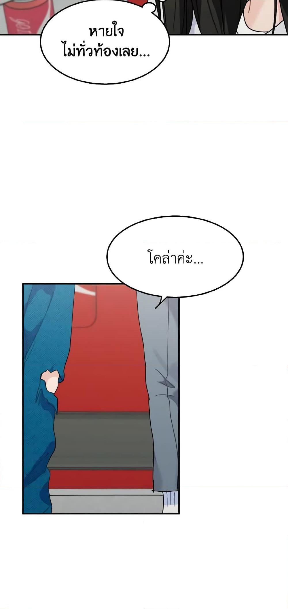 Manga-lc-com อ่านมังงะ อ่านการ์ตูน ออนไลน์ ฟรี Lovely Runner ตอนที่ 1 2 3 4 5 6 7 8 9 10 11 12 13 14 ฟรี ไม่มีโฆษณา Manga-lc - อ่าน มังงะ อ่าน การ์ตูน ออนไลน์ อ่านมังงะ ฟรี