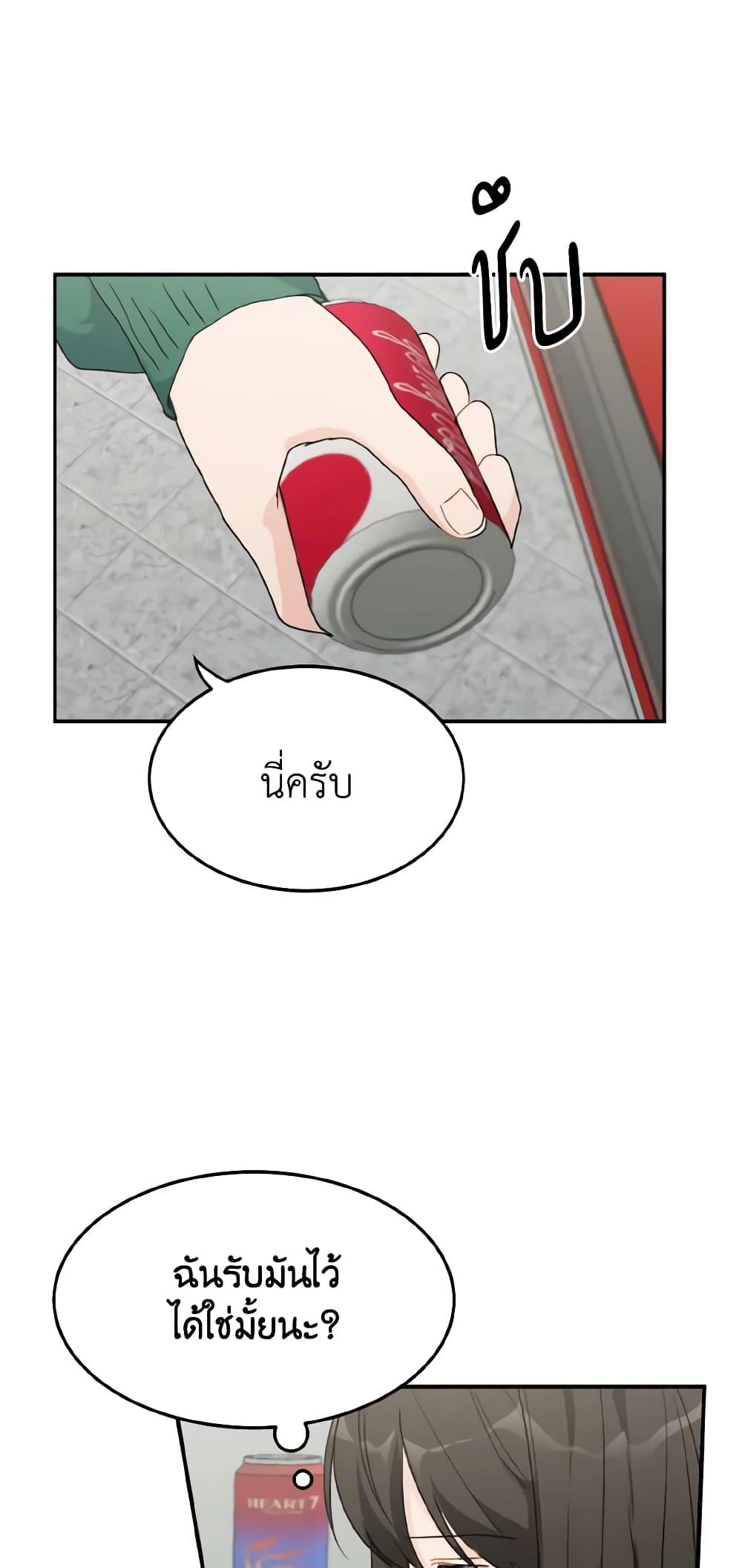 Manga-lc-com อ่านมังงะ อ่านการ์ตูน ออนไลน์ ฟรี Lovely Runner ตอนที่ 1 2 3 4 5 6 7 8 9 10 11 12 13 14 ฟรี ไม่มีโฆษณา Manga-lc - อ่าน มังงะ อ่าน การ์ตูน ออนไลน์ อ่านมังงะ ฟรี