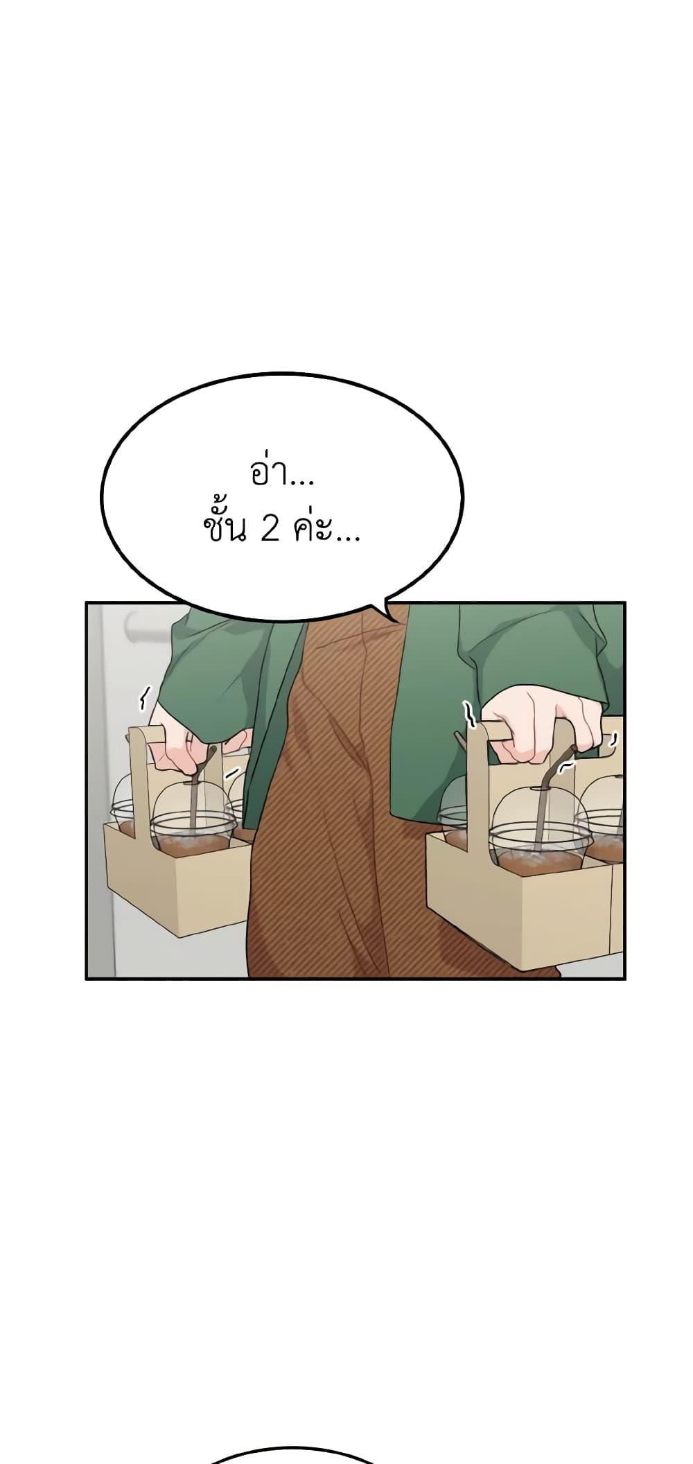 Manga-lc-com อ่านมังงะ อ่านการ์ตูน ออนไลน์ ฟรี Lovely Runner ตอนที่ 1 2 3 4 5 6 7 8 9 10 11 12 13 14 ฟรี ไม่มีโฆษณา Manga-lc - อ่าน มังงะ อ่าน การ์ตูน ออนไลน์ อ่านมังงะ ฟรี