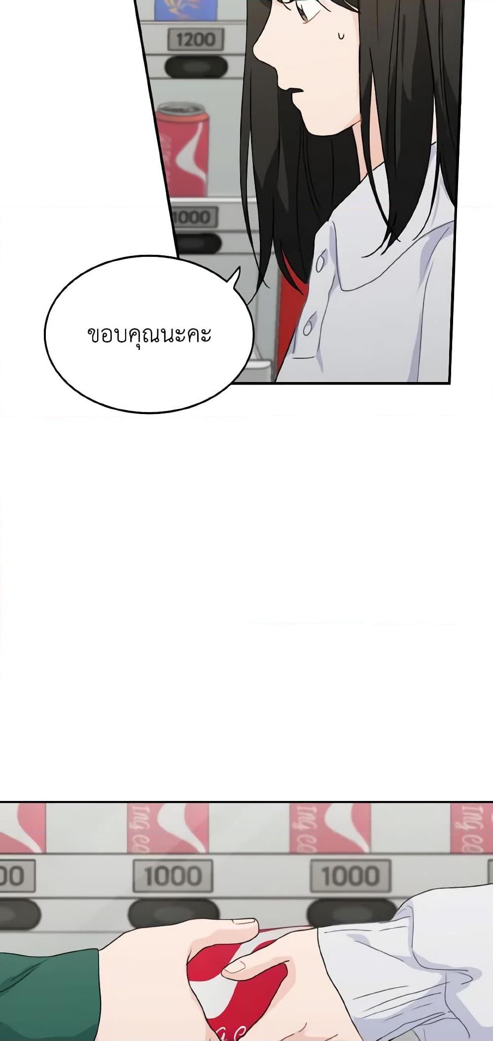 Manga-lc-com อ่านมังงะ อ่านการ์ตูน ออนไลน์ ฟรี Lovely Runner ตอนที่ 1 2 3 4 5 6 7 8 9 10 11 12 13 14 ฟรี ไม่มีโฆษณา Manga-lc - อ่าน มังงะ อ่าน การ์ตูน ออนไลน์ อ่านมังงะ ฟรี