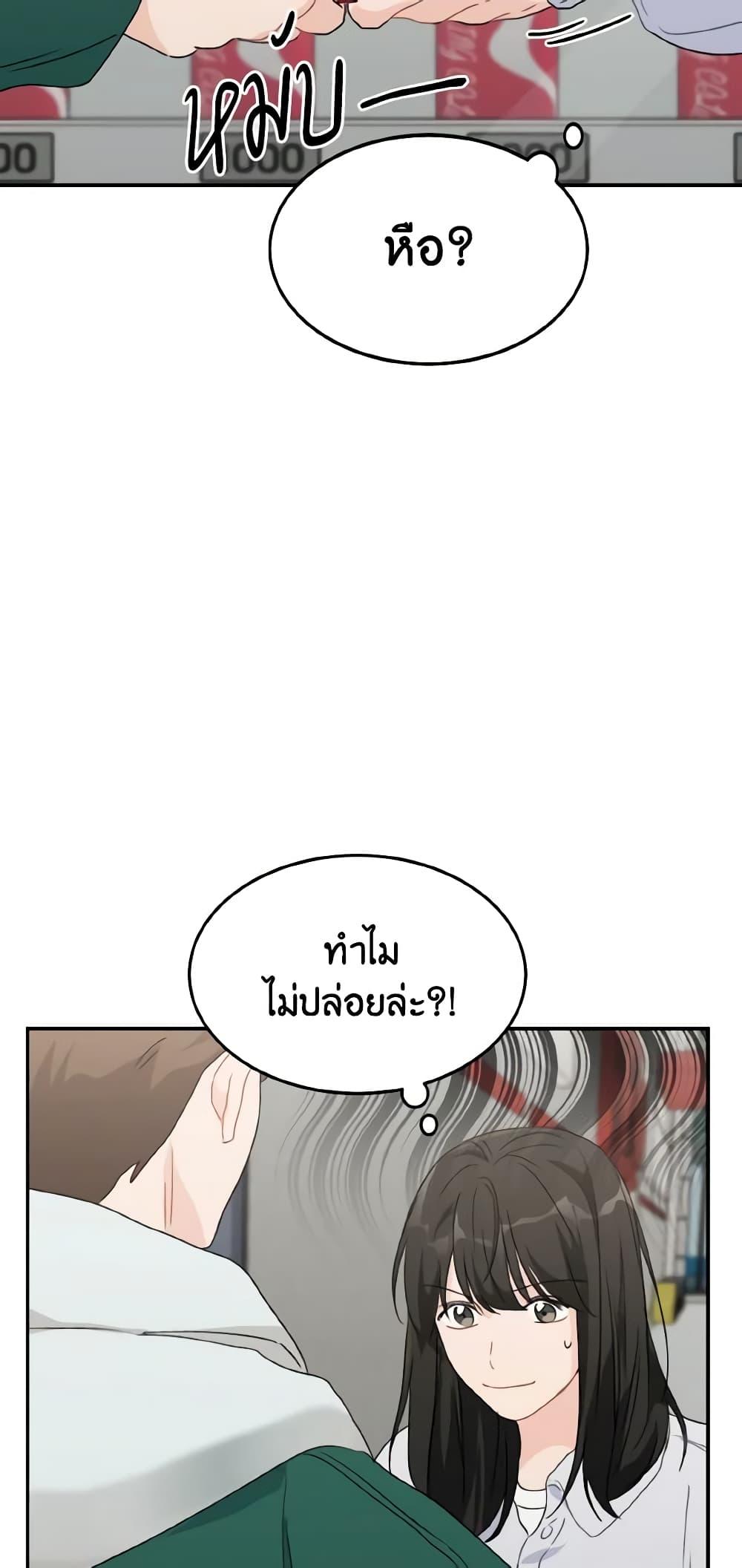 Manga-lc-com อ่านมังงะ อ่านการ์ตูน ออนไลน์ ฟรี Lovely Runner ตอนที่ 1 2 3 4 5 6 7 8 9 10 11 12 13 14 ฟรี ไม่มีโฆษณา Manga-lc - อ่าน มังงะ อ่าน การ์ตูน ออนไลน์ อ่านมังงะ ฟรี