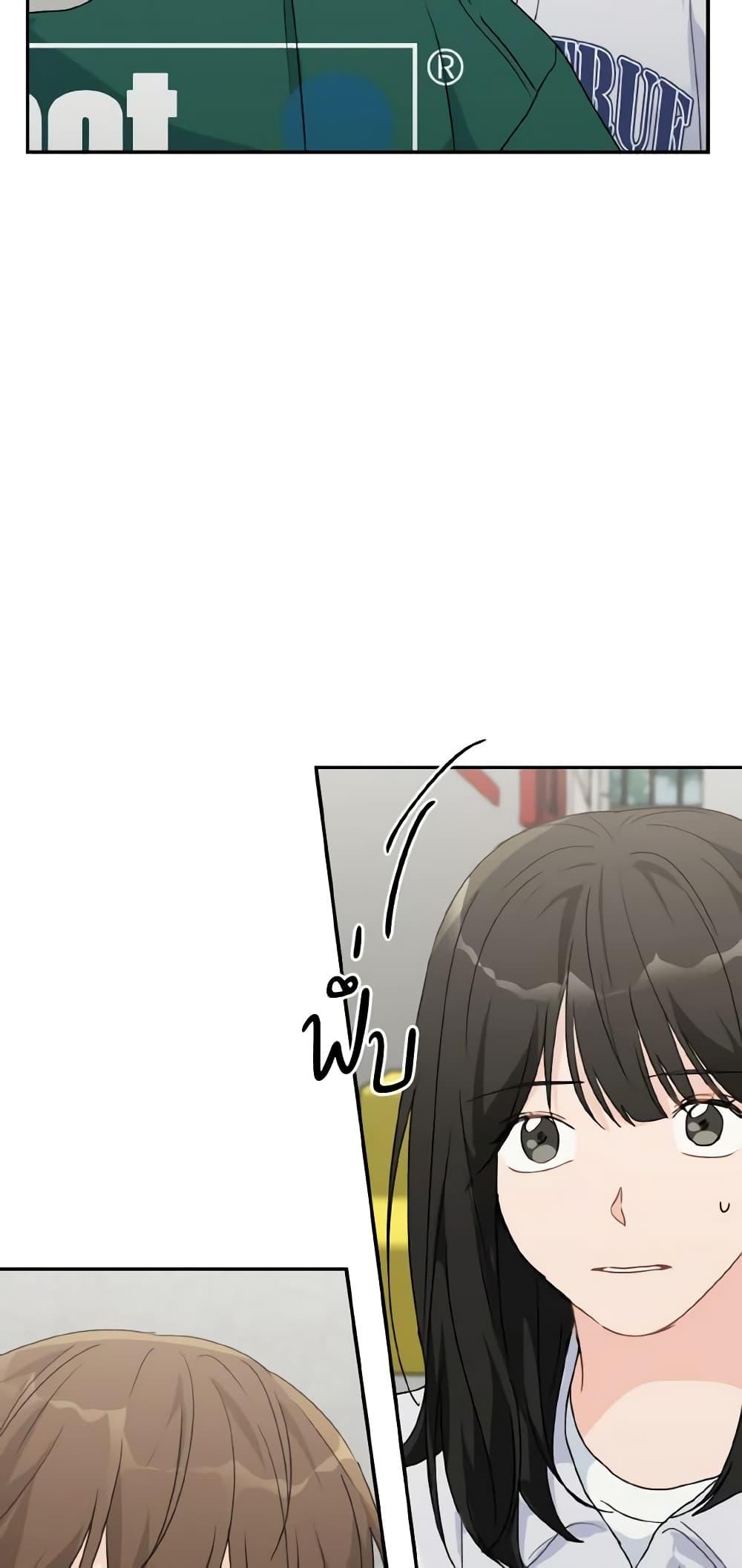 Manga-lc-com อ่านมังงะ อ่านการ์ตูน ออนไลน์ ฟรี Lovely Runner ตอนที่ 1 2 3 4 5 6 7 8 9 10 11 12 13 14 ฟรี ไม่มีโฆษณา Manga-lc - อ่าน มังงะ อ่าน การ์ตูน ออนไลน์ อ่านมังงะ ฟรี