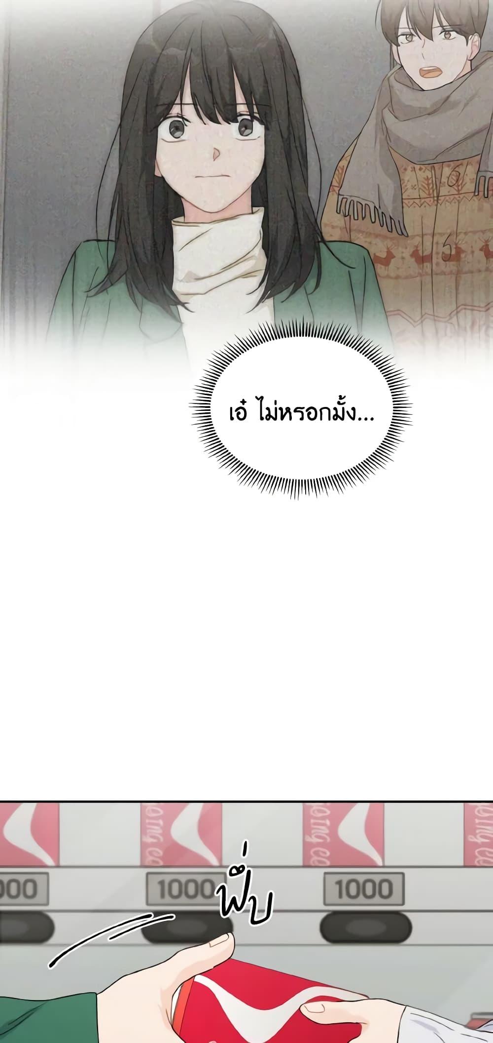 Manga-lc-com อ่านมังงะ อ่านการ์ตูน ออนไลน์ ฟรี Lovely Runner ตอนที่ 1 2 3 4 5 6 7 8 9 10 11 12 13 14 ฟรี ไม่มีโฆษณา Manga-lc - อ่าน มังงะ อ่าน การ์ตูน ออนไลน์ อ่านมังงะ ฟรี