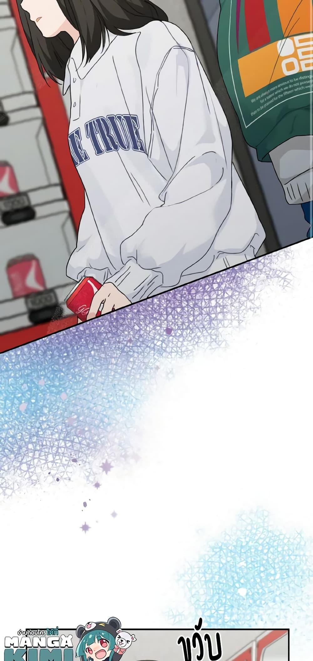 Manga-lc-com อ่านมังงะ อ่านการ์ตูน ออนไลน์ ฟรี Lovely Runner ตอนที่ 1 2 3 4 5 6 7 8 9 10 11 12 13 14 ฟรี ไม่มีโฆษณา Manga-lc - อ่าน มังงะ อ่าน การ์ตูน ออนไลน์ อ่านมังงะ ฟรี