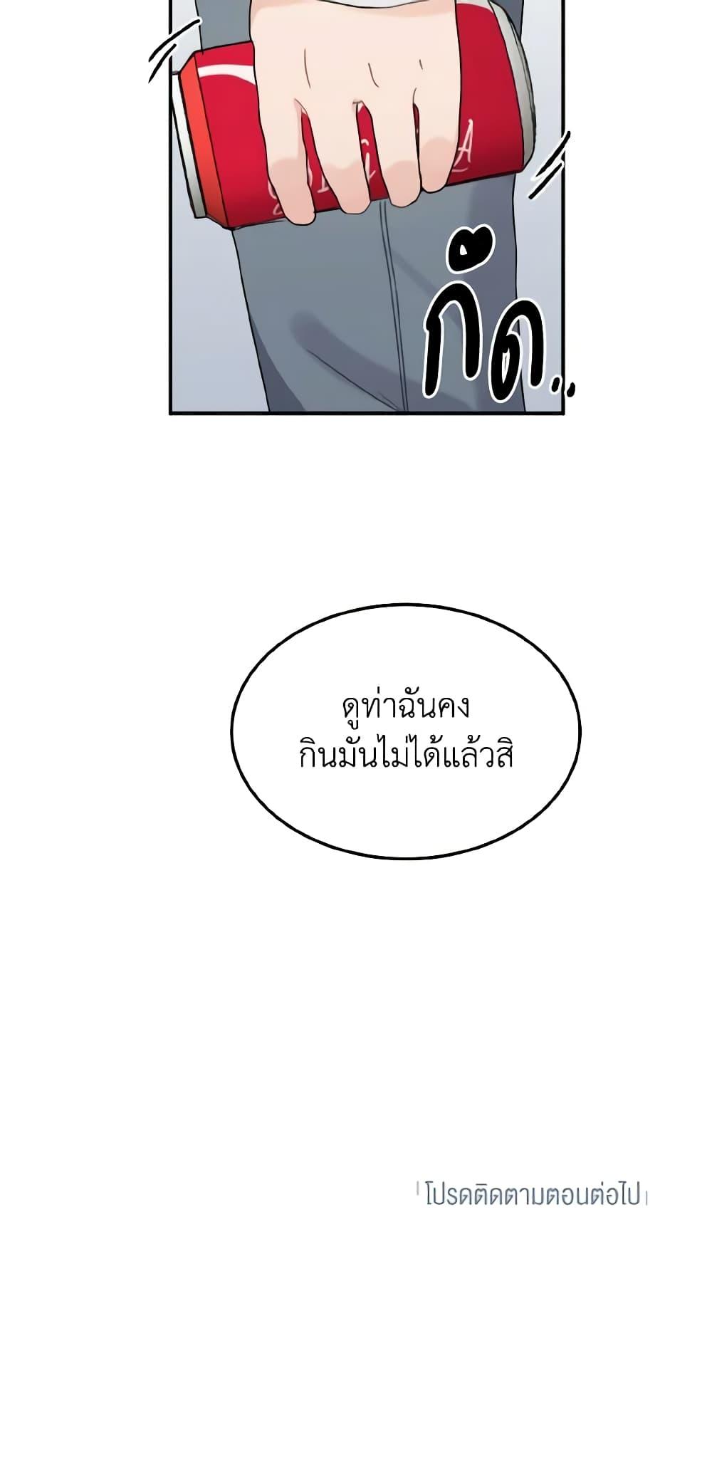 Manga-lc-com อ่านมังงะ อ่านการ์ตูน ออนไลน์ ฟรี Lovely Runner ตอนที่ 1 2 3 4 5 6 7 8 9 10 11 12 13 14 ฟรี ไม่มีโฆษณา Manga-lc - อ่าน มังงะ อ่าน การ์ตูน ออนไลน์ อ่านมังงะ ฟรี