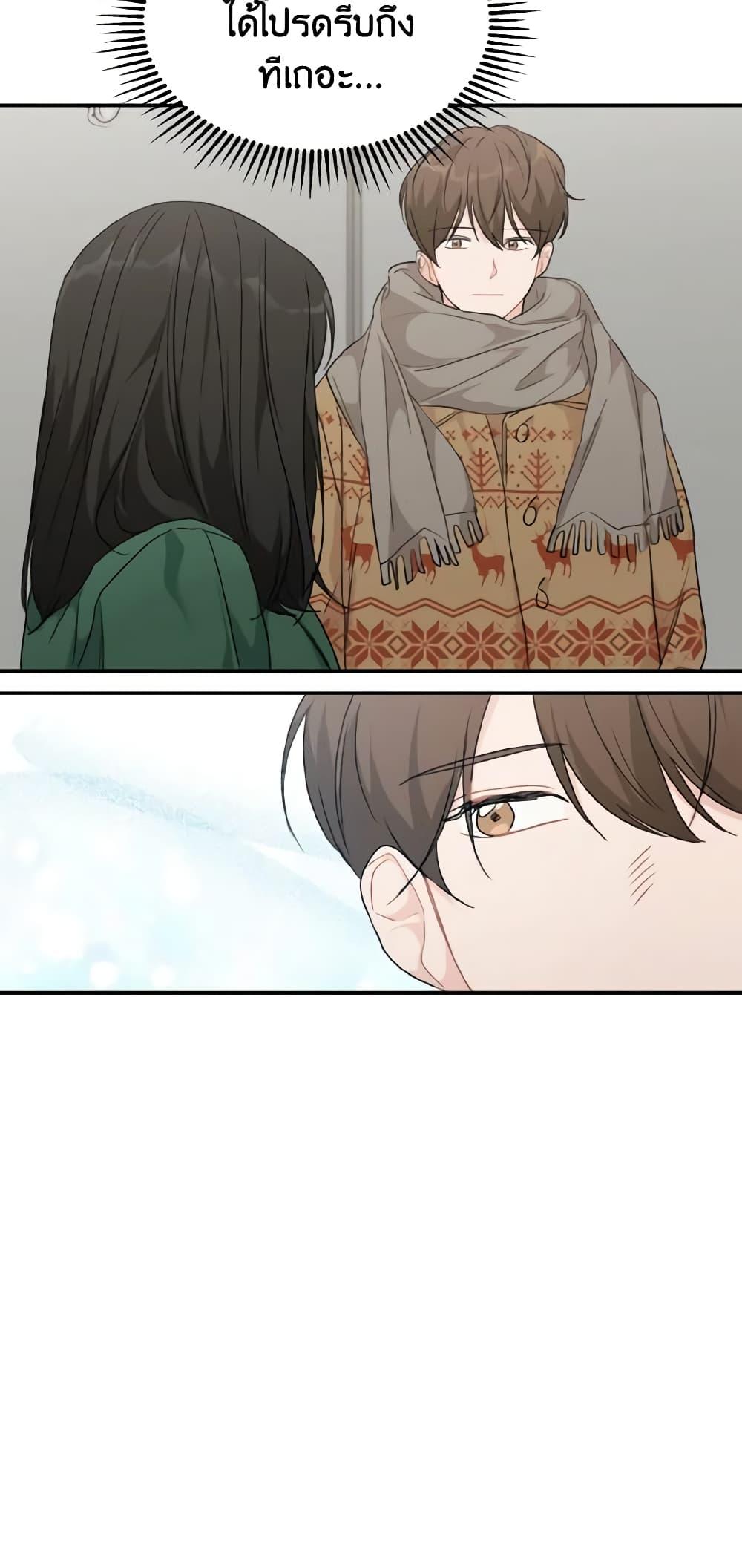 Manga-lc-com อ่านมังงะ อ่านการ์ตูน ออนไลน์ ฟรี Lovely Runner ตอนที่ 1 2 3 4 5 6 7 8 9 10 11 12 13 14 ฟรี ไม่มีโฆษณา Manga-lc - อ่าน มังงะ อ่าน การ์ตูน ออนไลน์ อ่านมังงะ ฟรี