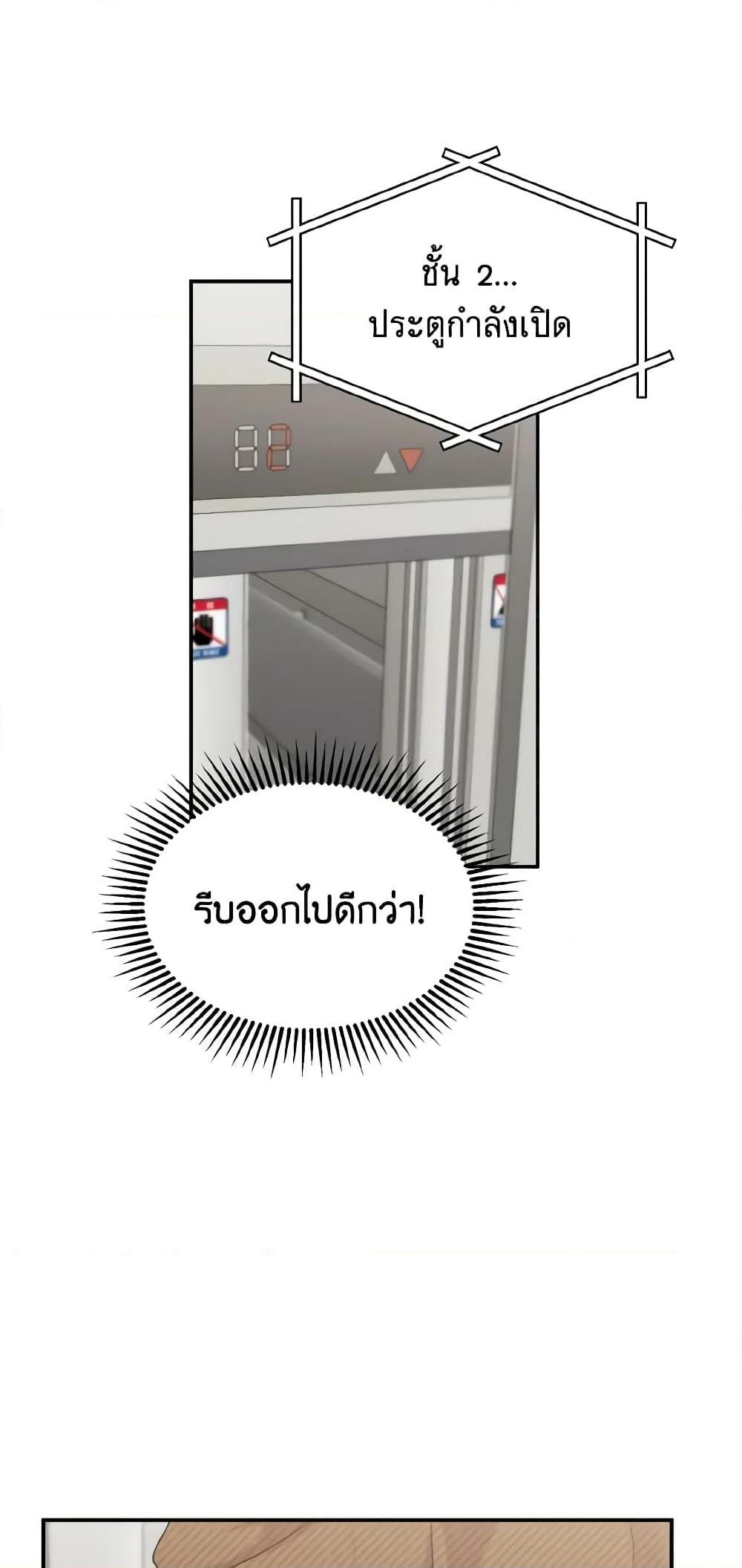 Manga-lc-com อ่านมังงะ อ่านการ์ตูน ออนไลน์ ฟรี Lovely Runner ตอนที่ 1 2 3 4 5 6 7 8 9 10 11 12 13 14 ฟรี ไม่มีโฆษณา Manga-lc - อ่าน มังงะ อ่าน การ์ตูน ออนไลน์ อ่านมังงะ ฟรี