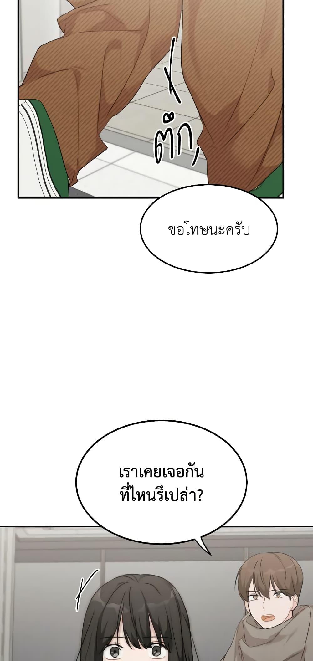 Manga-lc-com อ่านมังงะ อ่านการ์ตูน ออนไลน์ ฟรี Lovely Runner ตอนที่ 1 2 3 4 5 6 7 8 9 10 11 12 13 14 ฟรี ไม่มีโฆษณา Manga-lc - อ่าน มังงะ อ่าน การ์ตูน ออนไลน์ อ่านมังงะ ฟรี