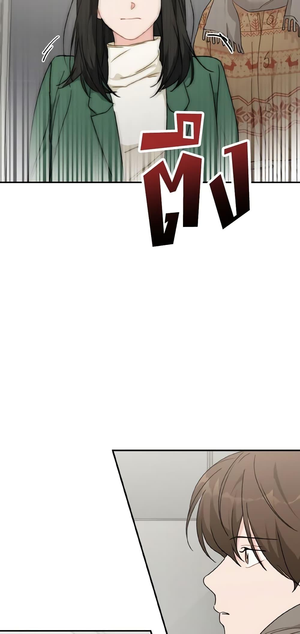 Manga-lc-com อ่านมังงะ อ่านการ์ตูน ออนไลน์ ฟรี Lovely Runner ตอนที่ 1 2 3 4 5 6 7 8 9 10 11 12 13 14 ฟรี ไม่มีโฆษณา Manga-lc - อ่าน มังงะ อ่าน การ์ตูน ออนไลน์ อ่านมังงะ ฟรี