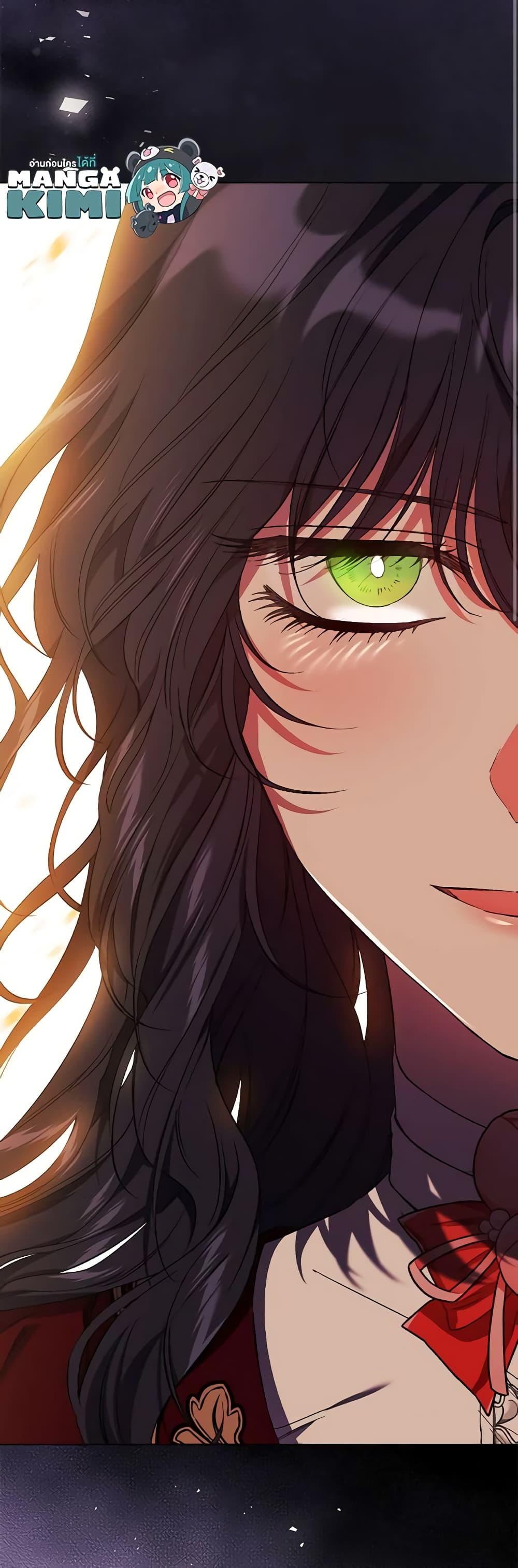 Manga-lc-com อ่านมังงะ อ่านการ์ตูน ออนไลน์ ฟรี I Don’t Trust My Twin Sister Series ตอนที่ 1 2 3 4 5 6 7 8 9 10 11 12 13 14 ฟรี ไม่มีโฆษณา Manga-lc - อ่าน มังงะ อ่าน การ์ตูน ออนไลน์ อ่านมังงะ ฟรี