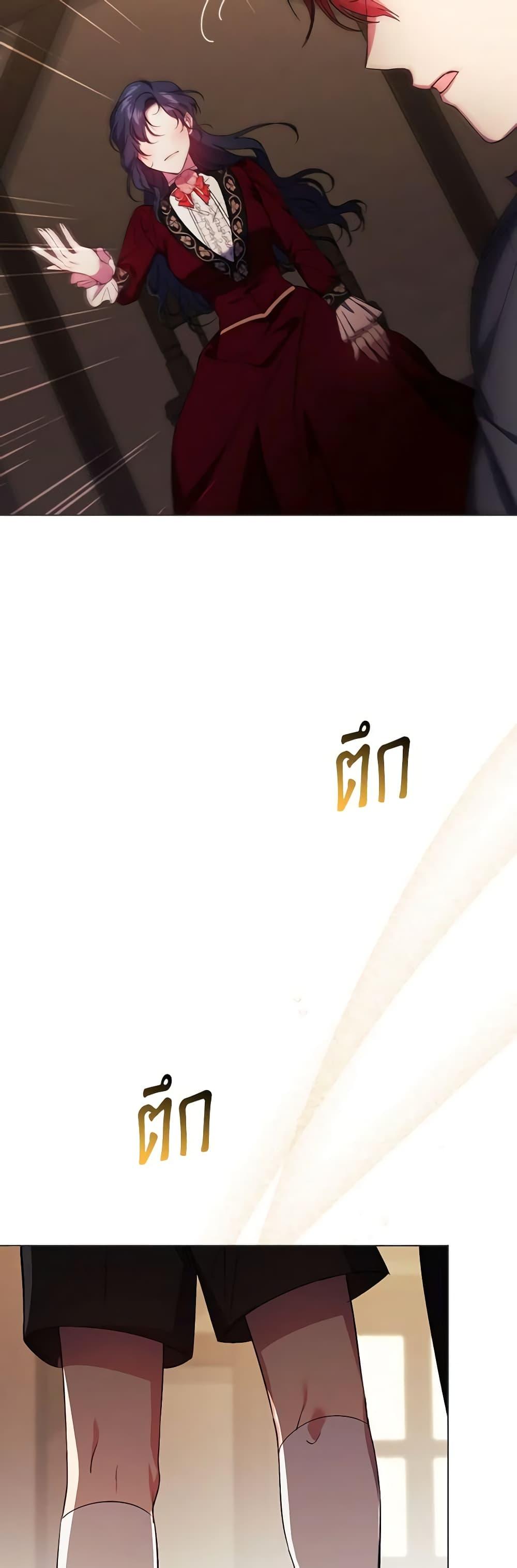 Manga-lc-com อ่านมังงะ อ่านการ์ตูน ออนไลน์ ฟรี I Don’t Trust My Twin Sister Series ตอนที่ 1 2 3 4 5 6 7 8 9 10 11 12 13 14 ฟรี ไม่มีโฆษณา Manga-lc - อ่าน มังงะ อ่าน การ์ตูน ออนไลน์ อ่านมังงะ ฟรี