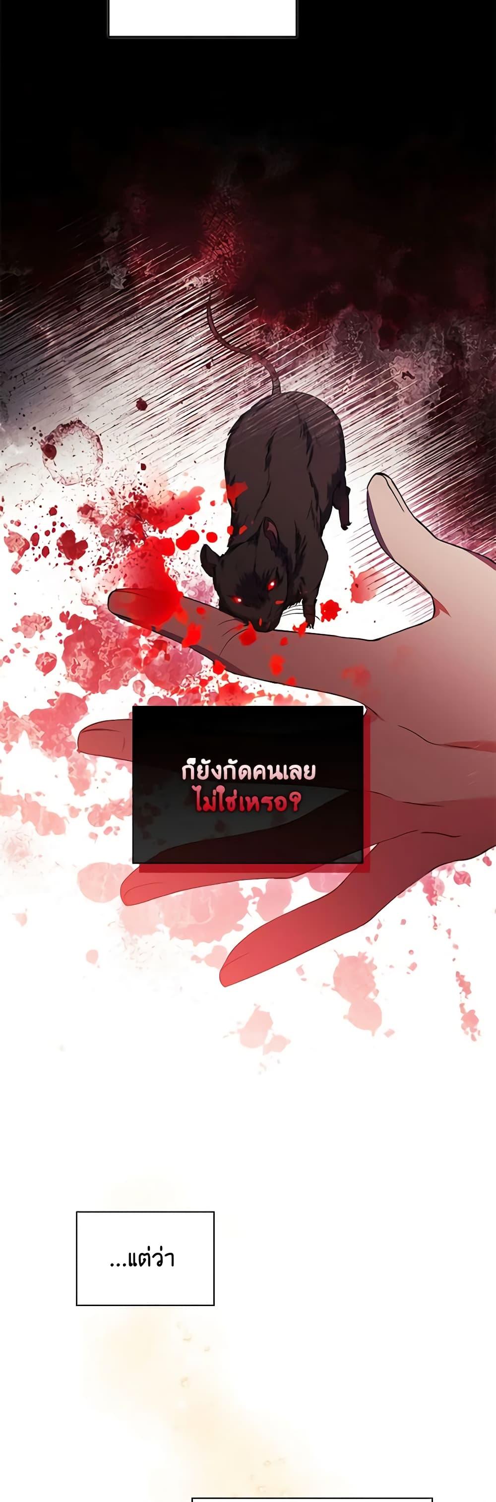 Manga-lc-com อ่านมังงะ อ่านการ์ตูน ออนไลน์ ฟรี I Don’t Trust My Twin Sister Series ตอนที่ 1 2 3 4 5 6 7 8 9 10 11 12 13 14 ฟรี ไม่มีโฆษณา Manga-lc - อ่าน มังงะ อ่าน การ์ตูน ออนไลน์ อ่านมังงะ ฟรี