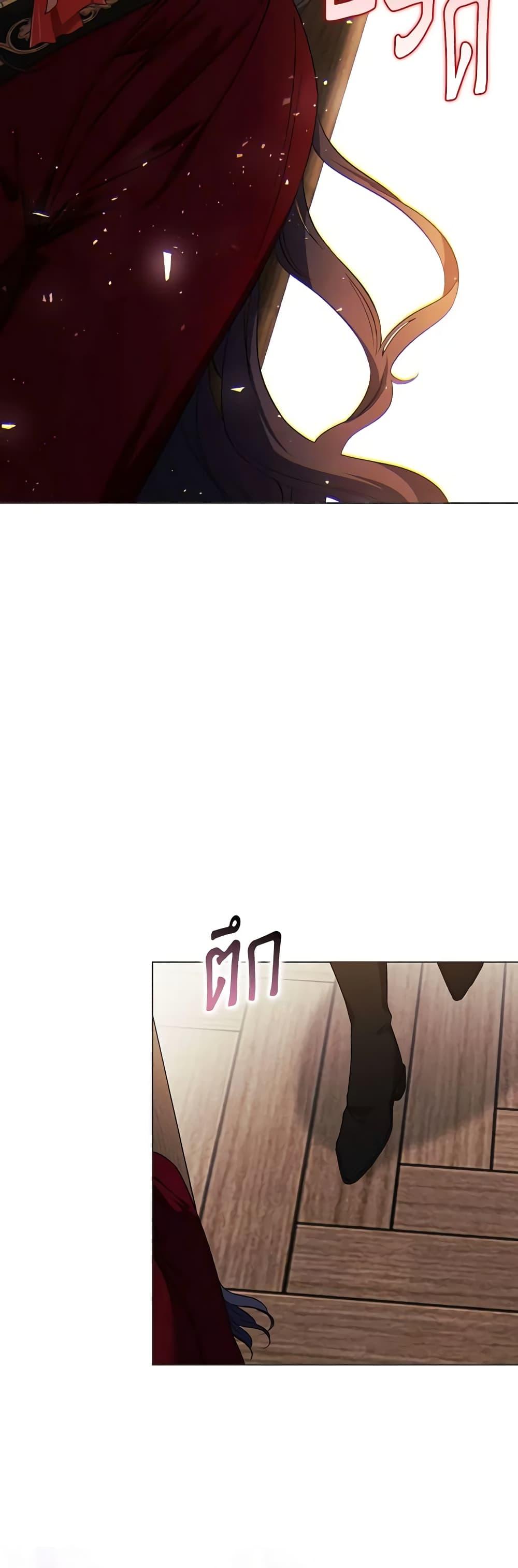 Manga-lc-com อ่านมังงะ อ่านการ์ตูน ออนไลน์ ฟรี I Don’t Trust My Twin Sister Series ตอนที่ 1 2 3 4 5 6 7 8 9 10 11 12 13 14 ฟรี ไม่มีโฆษณา Manga-lc - อ่าน มังงะ อ่าน การ์ตูน ออนไลน์ อ่านมังงะ ฟรี