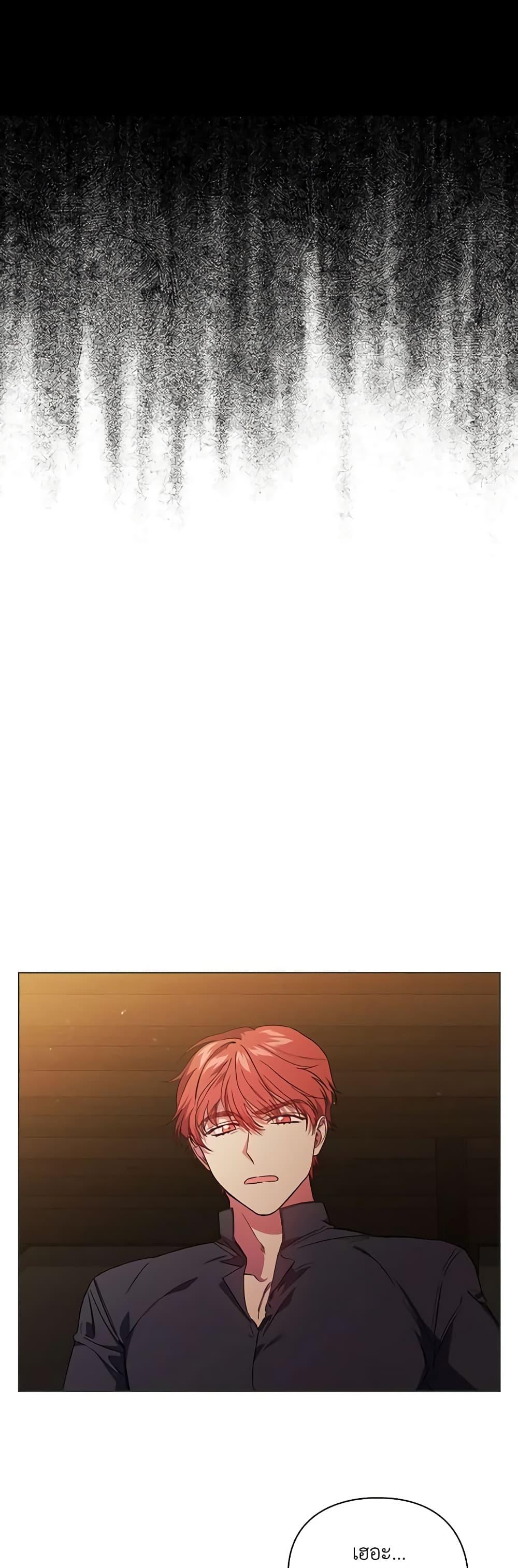 Manga-lc-com อ่านมังงะ อ่านการ์ตูน ออนไลน์ ฟรี I Don’t Trust My Twin Sister Series ตอนที่ 1 2 3 4 5 6 7 8 9 10 11 12 13 14 ฟรี ไม่มีโฆษณา Manga-lc - อ่าน มังงะ อ่าน การ์ตูน ออนไลน์ อ่านมังงะ ฟรี