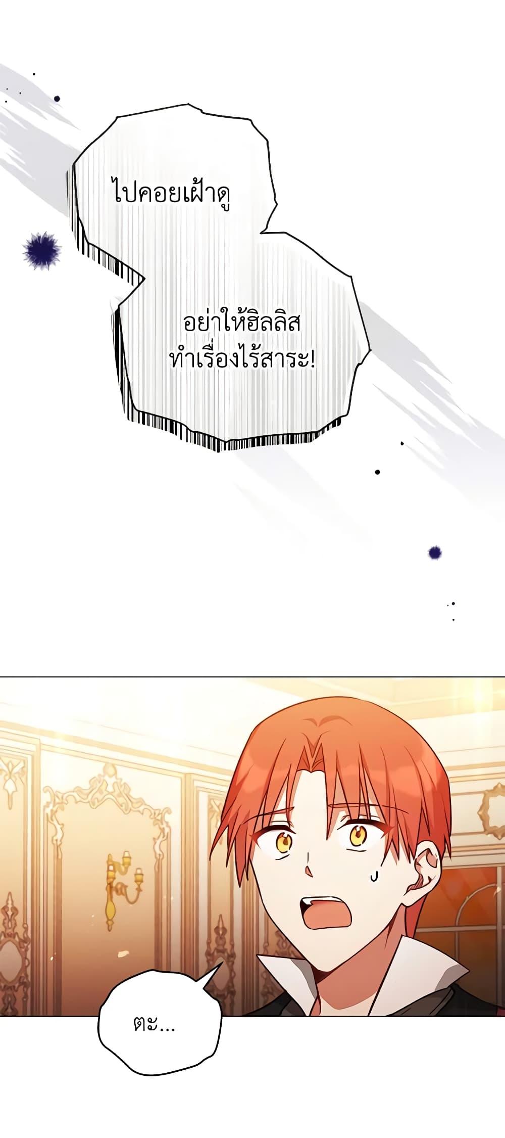 Manga-lc-com อ่านมังงะ อ่านการ์ตูน ออนไลน์ ฟรี Solitary Lady ตอนที่ 1 2 3 4 5 6 7 8 9 10 11 12 13 14 ฟรี ไม่มีโฆษณา Manga-lc - อ่าน มังงะ อ่าน การ์ตูน ออนไลน์ อ่านมังงะ ฟรี