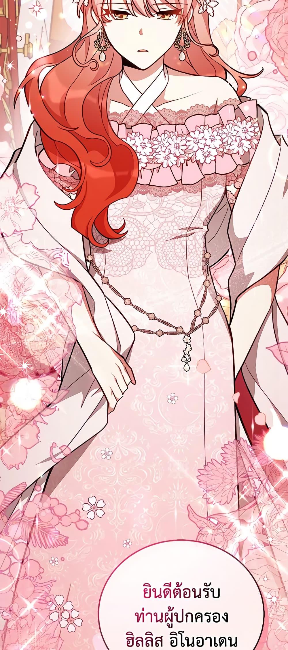 Manga-lc-com อ่านมังงะ อ่านการ์ตูน ออนไลน์ ฟรี Solitary Lady ตอนที่ 1 2 3 4 5 6 7 8 9 10 11 12 13 14 ฟรี ไม่มีโฆษณา Manga-lc - อ่าน มังงะ อ่าน การ์ตูน ออนไลน์ อ่านมังงะ ฟรี