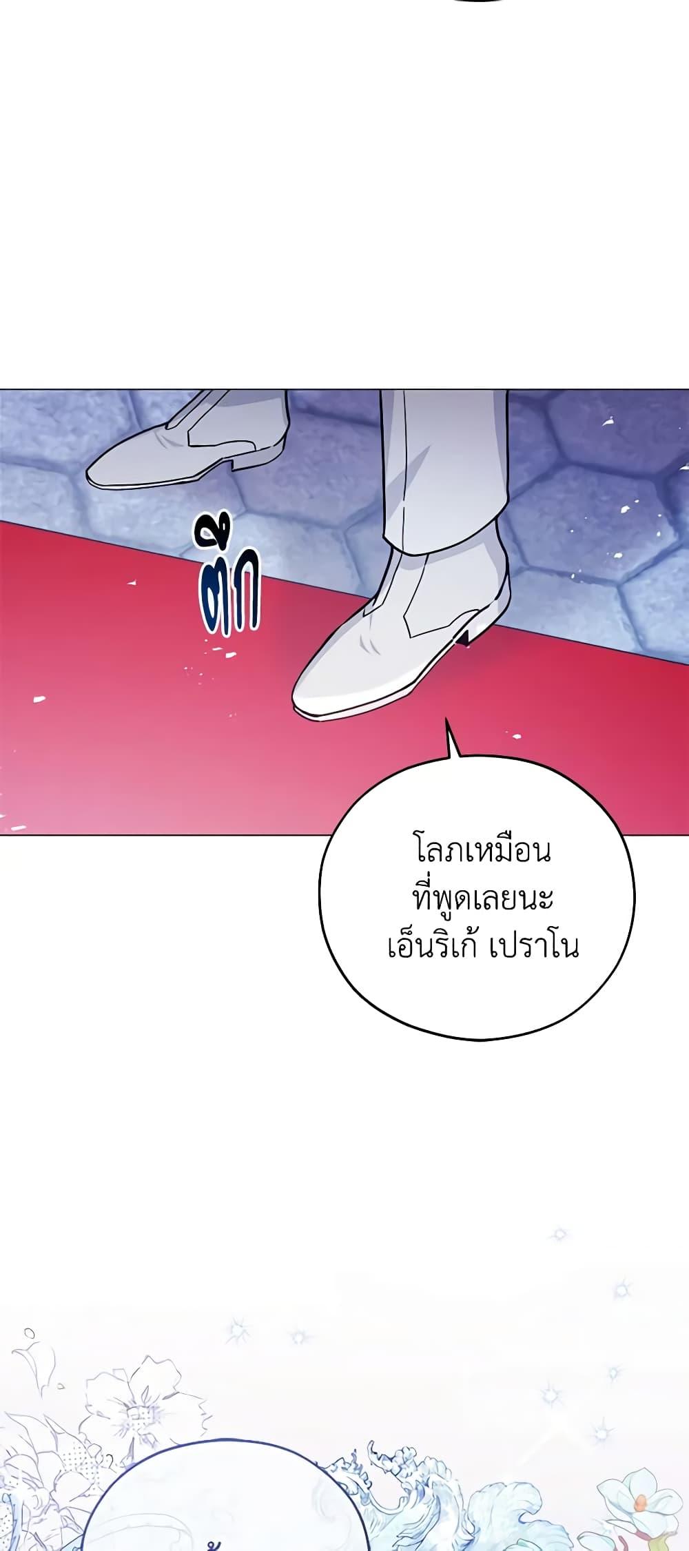 Manga-lc-com อ่านมังงะ อ่านการ์ตูน ออนไลน์ ฟรี Solitary Lady ตอนที่ 1 2 3 4 5 6 7 8 9 10 11 12 13 14 ฟรี ไม่มีโฆษณา Manga-lc - อ่าน มังงะ อ่าน การ์ตูน ออนไลน์ อ่านมังงะ ฟรี