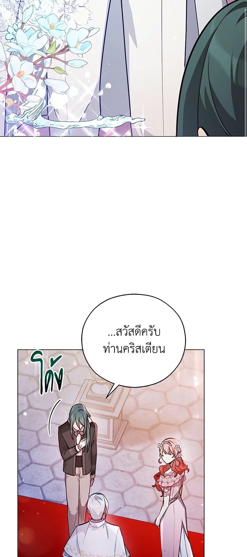 Manga-lc-com อ่านมังงะ อ่านการ์ตูน ออนไลน์ ฟรี Solitary Lady ตอนที่ 1 2 3 4 5 6 7 8 9 10 11 12 13 14 ฟรี ไม่มีโฆษณา Manga-lc - อ่าน มังงะ อ่าน การ์ตูน ออนไลน์ อ่านมังงะ ฟรี