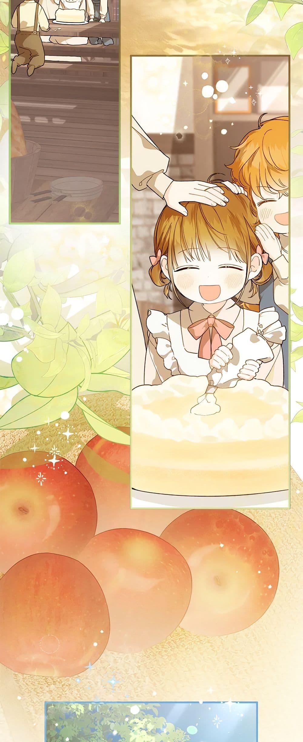 Manga-lc-com อ่านมังงะ อ่านการ์ตูน ออนไลน์ ฟรี My Farm by the Palace ตอนที่ 1 2 3 4 5 6 7 8 9 10 11 12 13 14 ฟรี ไม่มีโฆษณา Manga-lc - อ่าน มังงะ อ่าน การ์ตูน ออนไลน์ อ่านมังงะ ฟรี