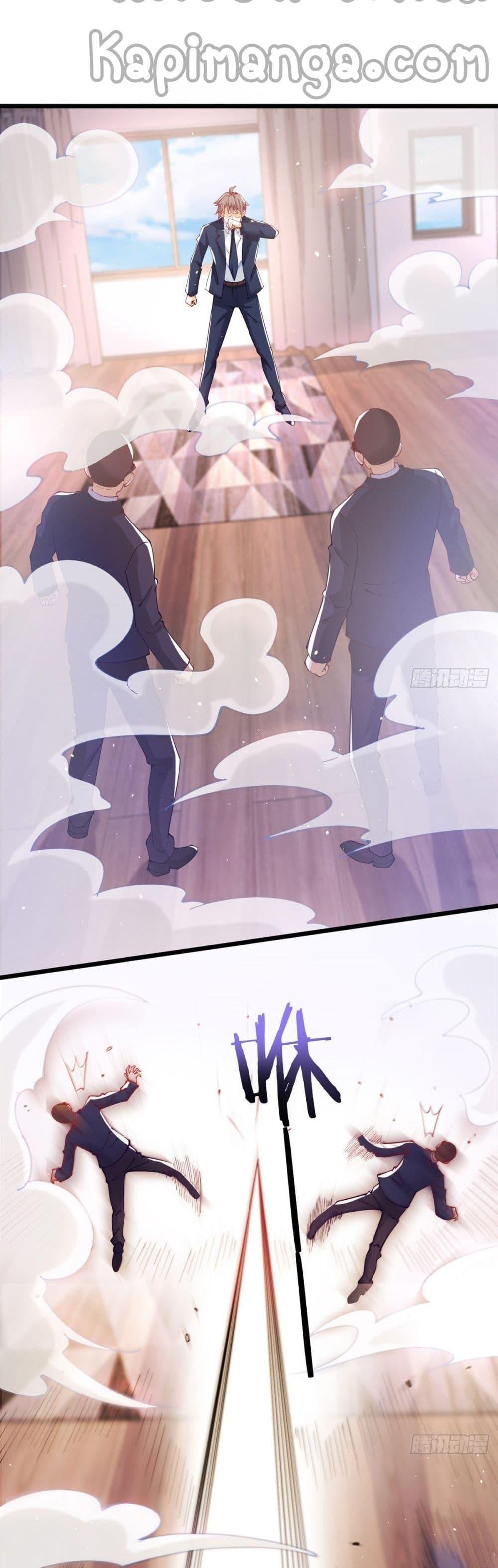 Manga-lc-com อ่านมังงะ อ่านการ์ตูน ออนไลน์ ฟรี The Great System ตอนที่ 1 2 3 4 5 6 7 8 9 10 11 12 13 14 ฟรี ไม่มีโฆษณา Manga-lc - อ่าน มังงะ อ่าน การ์ตูน ออนไลน์ อ่านมังงะ ฟรี