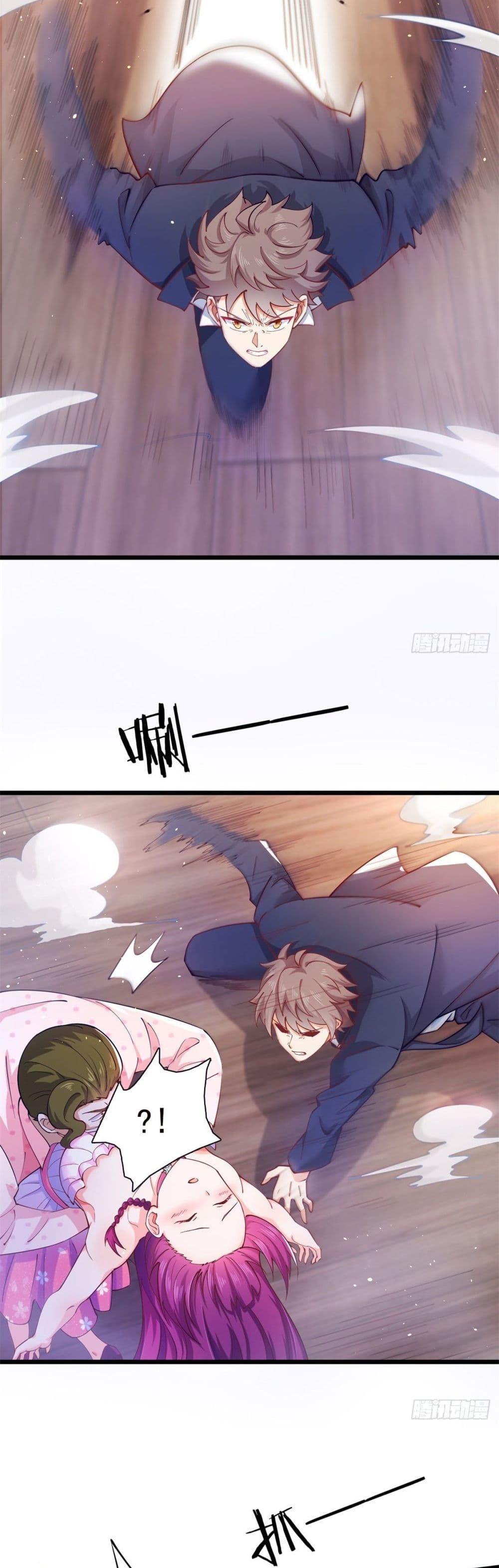 Manga-lc-com อ่านมังงะ อ่านการ์ตูน ออนไลน์ ฟรี The Great System ตอนที่ 1 2 3 4 5 6 7 8 9 10 11 12 13 14 ฟรี ไม่มีโฆษณา Manga-lc - อ่าน มังงะ อ่าน การ์ตูน ออนไลน์ อ่านมังงะ ฟรี