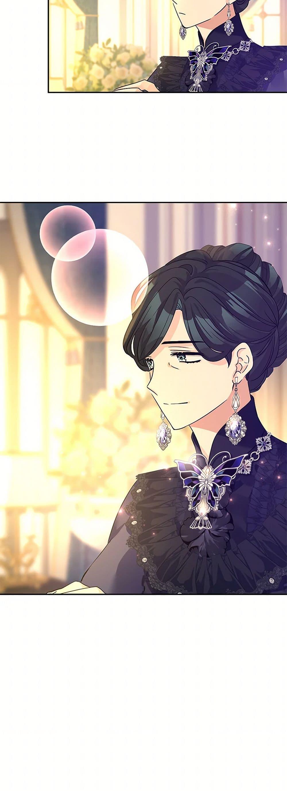 Manga-lc-com อ่านมังงะ อ่านการ์ตูน ออนไลน์ ฟรี I Will Change The Genre ตอนที่ 1 2 3 4 5 6 7 8 9 10 11 12 13 14 ฟรี ไม่มีโฆษณา Manga-lc - อ่าน มังงะ อ่าน การ์ตูน ออนไลน์ อ่านมังงะ ฟรี