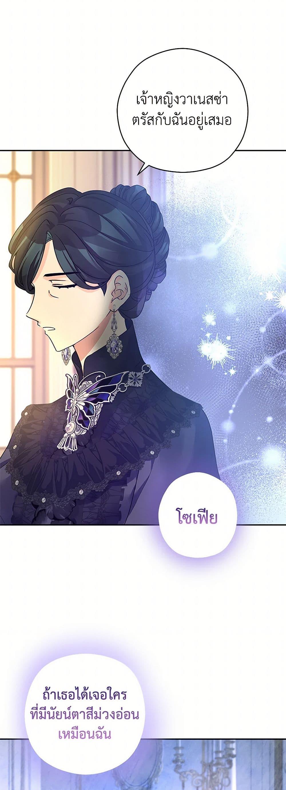 Manga-lc-com อ่านมังงะ อ่านการ์ตูน ออนไลน์ ฟรี I Will Change The Genre ตอนที่ 1 2 3 4 5 6 7 8 9 10 11 12 13 14 ฟรี ไม่มีโฆษณา Manga-lc - อ่าน มังงะ อ่าน การ์ตูน ออนไลน์ อ่านมังงะ ฟรี