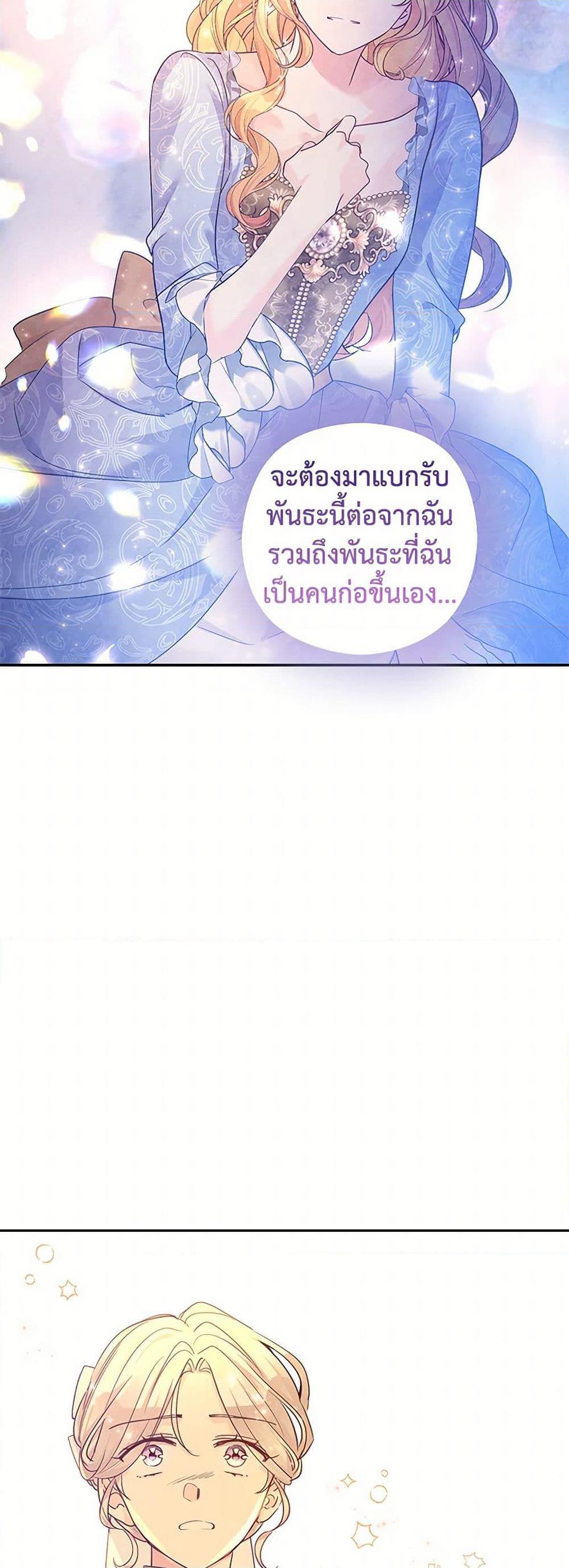 Manga-lc-com อ่านมังงะ อ่านการ์ตูน ออนไลน์ ฟรี I Will Change The Genre ตอนที่ 1 2 3 4 5 6 7 8 9 10 11 12 13 14 ฟรี ไม่มีโฆษณา Manga-lc - อ่าน มังงะ อ่าน การ์ตูน ออนไลน์ อ่านมังงะ ฟรี