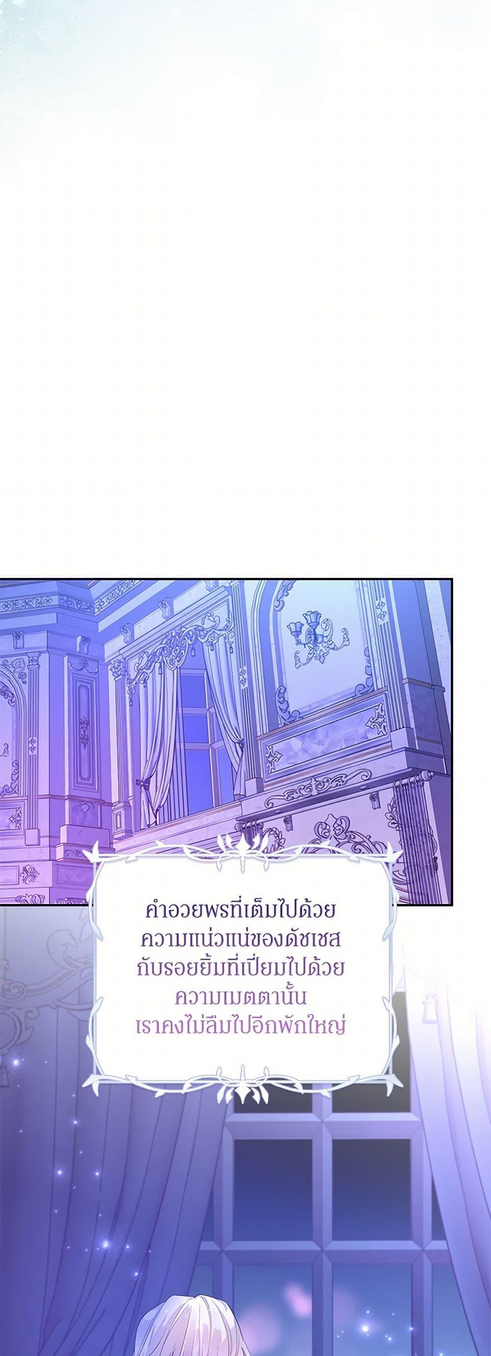 Manga-lc-com อ่านมังงะ อ่านการ์ตูน ออนไลน์ ฟรี I Will Change The Genre ตอนที่ 1 2 3 4 5 6 7 8 9 10 11 12 13 14 ฟรี ไม่มีโฆษณา Manga-lc - อ่าน มังงะ อ่าน การ์ตูน ออนไลน์ อ่านมังงะ ฟรี