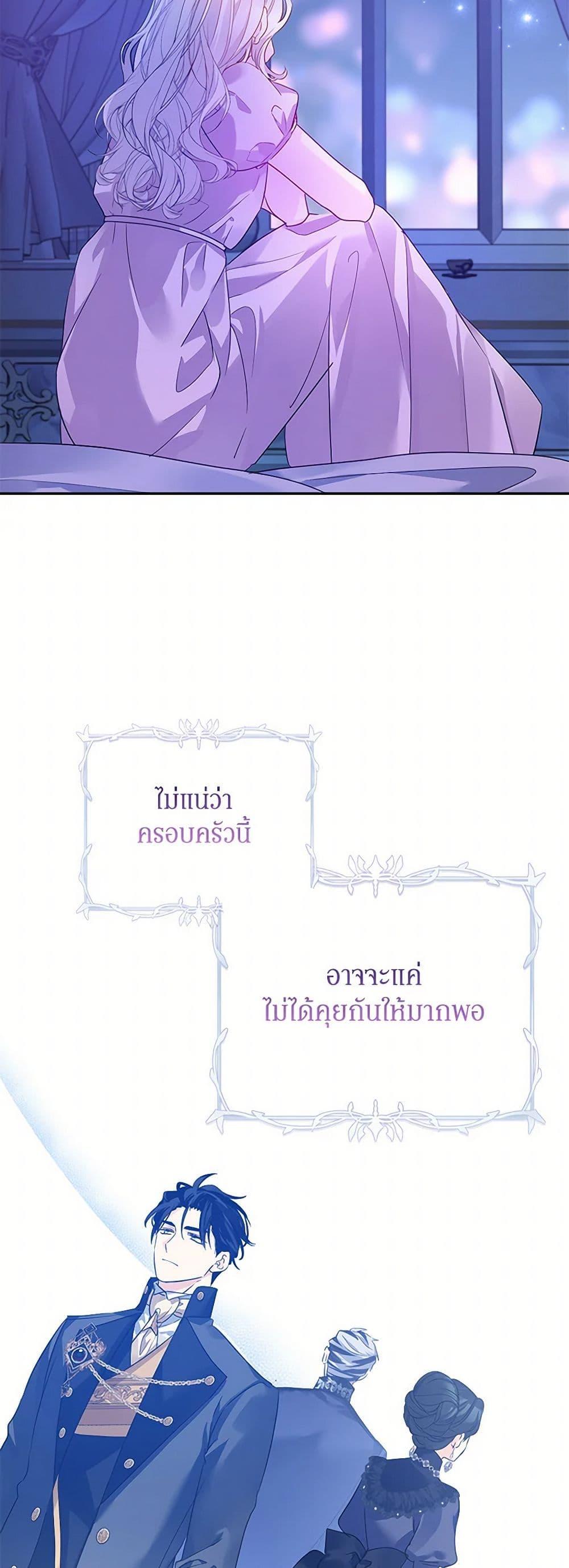 Manga-lc-com อ่านมังงะ อ่านการ์ตูน ออนไลน์ ฟรี I Will Change The Genre ตอนที่ 1 2 3 4 5 6 7 8 9 10 11 12 13 14 ฟรี ไม่มีโฆษณา Manga-lc - อ่าน มังงะ อ่าน การ์ตูน ออนไลน์ อ่านมังงะ ฟรี