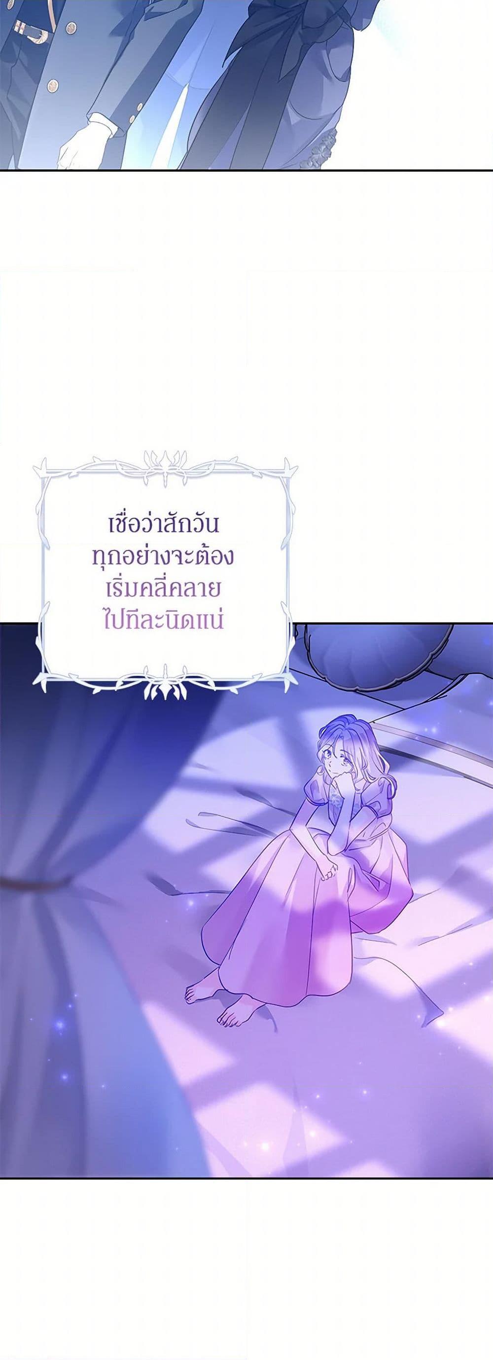 Manga-lc-com อ่านมังงะ อ่านการ์ตูน ออนไลน์ ฟรี I Will Change The Genre ตอนที่ 1 2 3 4 5 6 7 8 9 10 11 12 13 14 ฟรี ไม่มีโฆษณา Manga-lc - อ่าน มังงะ อ่าน การ์ตูน ออนไลน์ อ่านมังงะ ฟรี