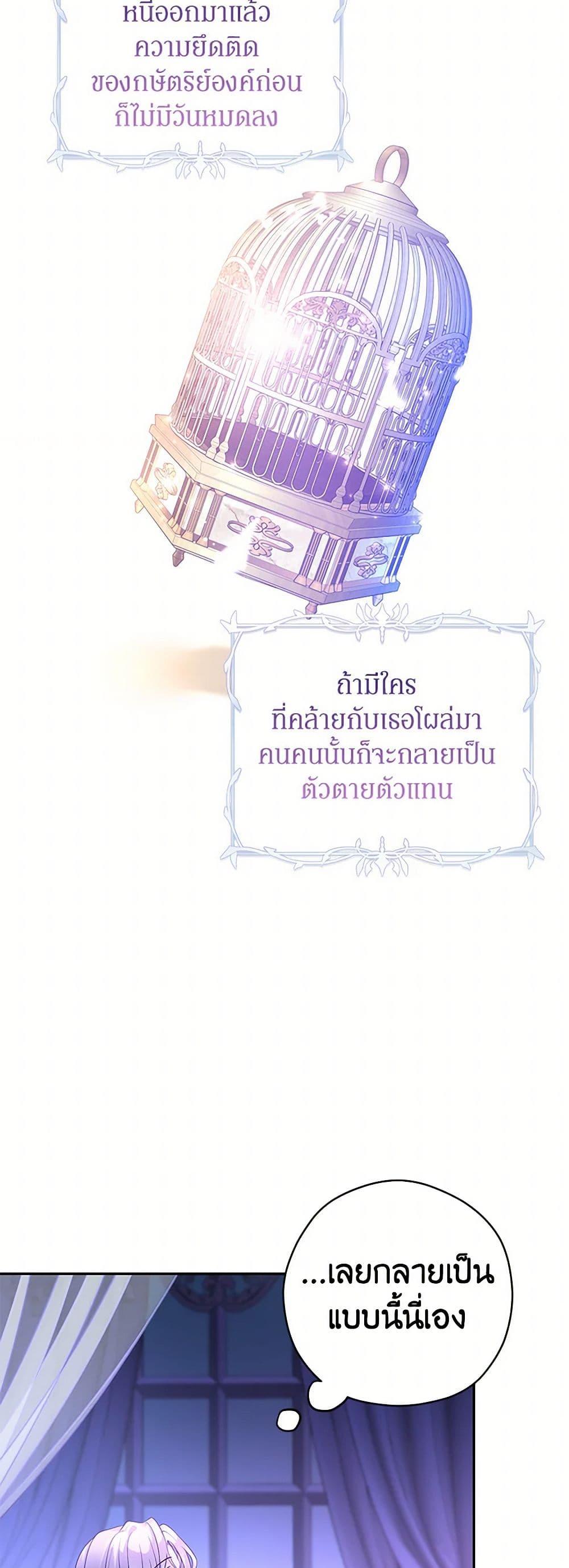Manga-lc-com อ่านมังงะ อ่านการ์ตูน ออนไลน์ ฟรี I Will Change The Genre ตอนที่ 1 2 3 4 5 6 7 8 9 10 11 12 13 14 ฟรี ไม่มีโฆษณา Manga-lc - อ่าน มังงะ อ่าน การ์ตูน ออนไลน์ อ่านมังงะ ฟรี