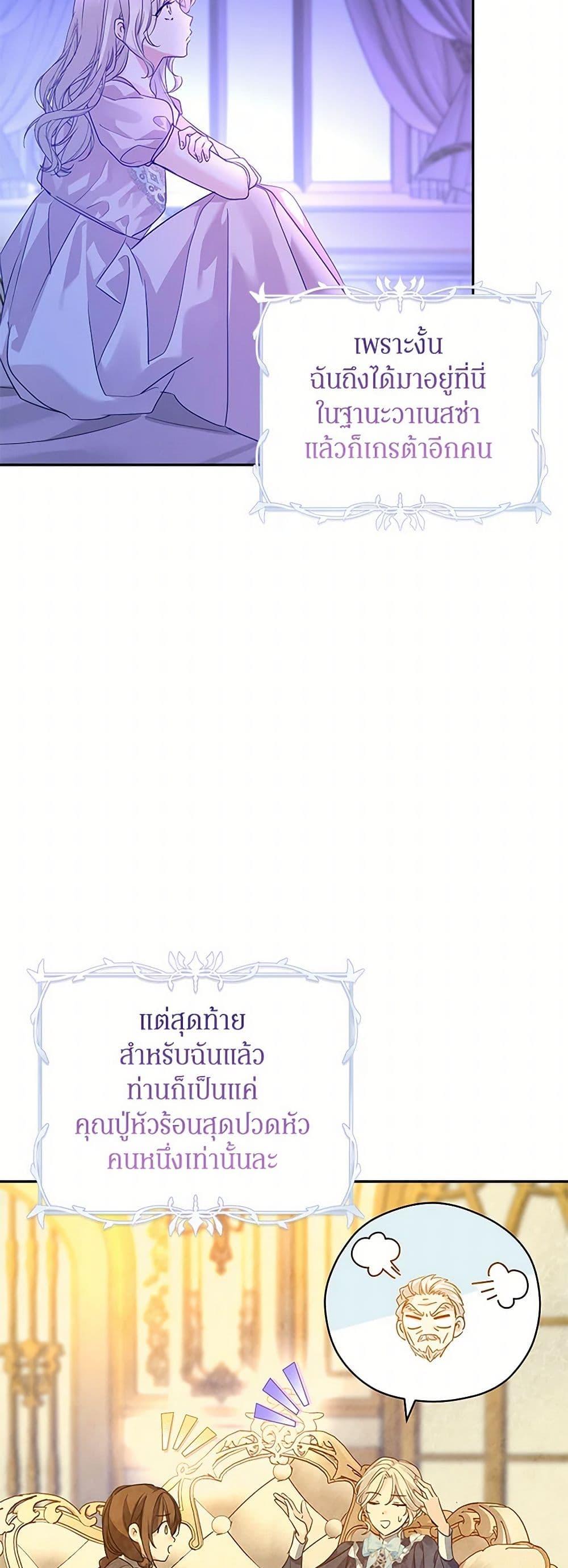 Manga-lc-com อ่านมังงะ อ่านการ์ตูน ออนไลน์ ฟรี I Will Change The Genre ตอนที่ 1 2 3 4 5 6 7 8 9 10 11 12 13 14 ฟรี ไม่มีโฆษณา Manga-lc - อ่าน มังงะ อ่าน การ์ตูน ออนไลน์ อ่านมังงะ ฟรี