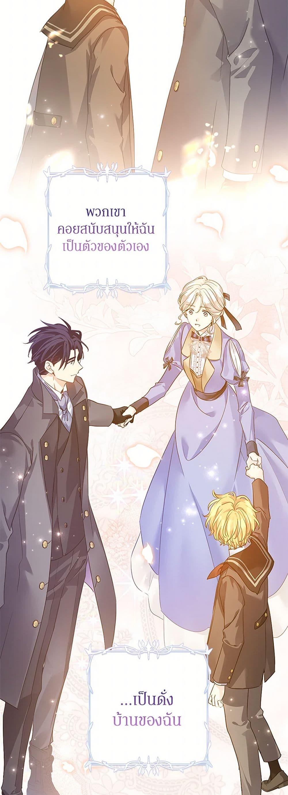 Manga-lc-com อ่านมังงะ อ่านการ์ตูน ออนไลน์ ฟรี I Will Change The Genre ตอนที่ 1 2 3 4 5 6 7 8 9 10 11 12 13 14 ฟรี ไม่มีโฆษณา Manga-lc - อ่าน มังงะ อ่าน การ์ตูน ออนไลน์ อ่านมังงะ ฟรี