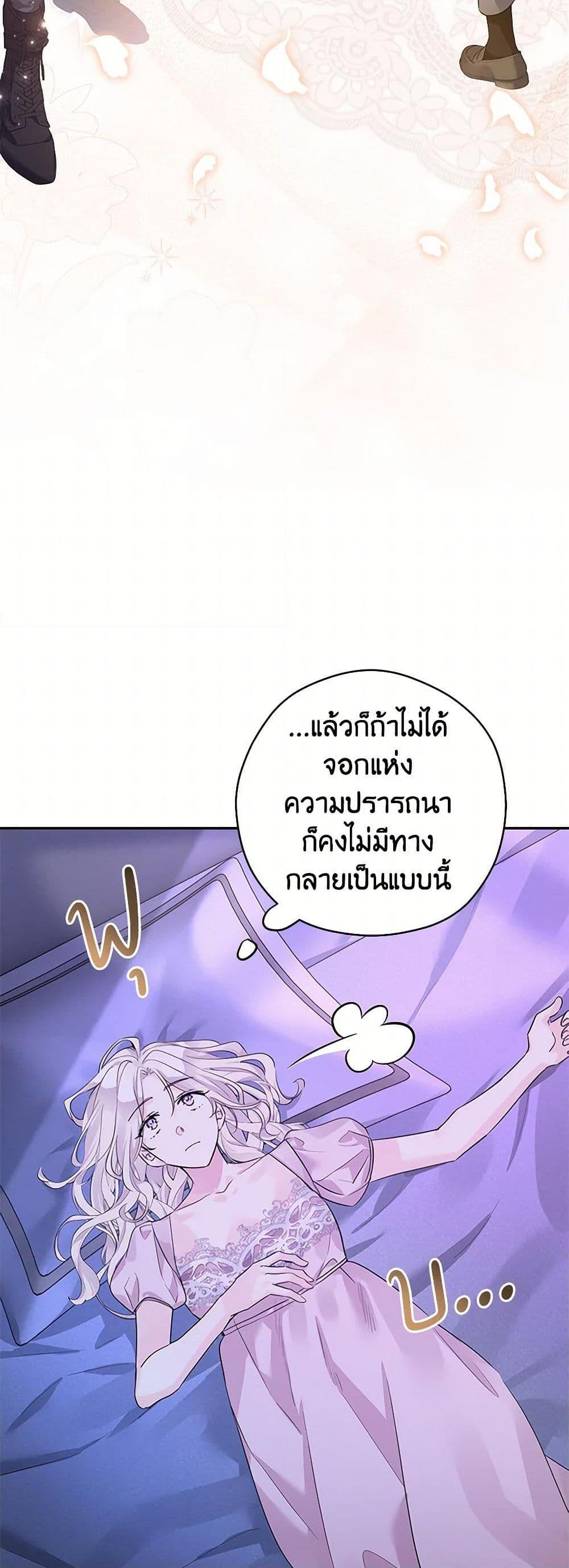 Manga-lc-com อ่านมังงะ อ่านการ์ตูน ออนไลน์ ฟรี I Will Change The Genre ตอนที่ 1 2 3 4 5 6 7 8 9 10 11 12 13 14 ฟรี ไม่มีโฆษณา Manga-lc - อ่าน มังงะ อ่าน การ์ตูน ออนไลน์ อ่านมังงะ ฟรี
