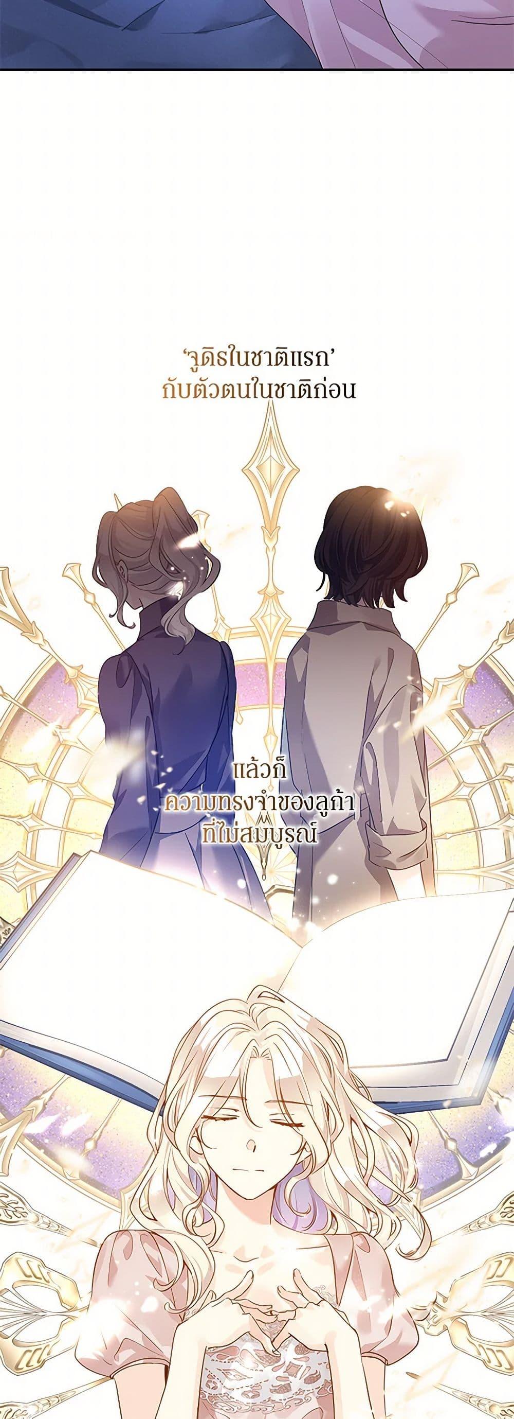 Manga-lc-com อ่านมังงะ อ่านการ์ตูน ออนไลน์ ฟรี I Will Change The Genre ตอนที่ 1 2 3 4 5 6 7 8 9 10 11 12 13 14 ฟรี ไม่มีโฆษณา Manga-lc - อ่าน มังงะ อ่าน การ์ตูน ออนไลน์ อ่านมังงะ ฟรี
