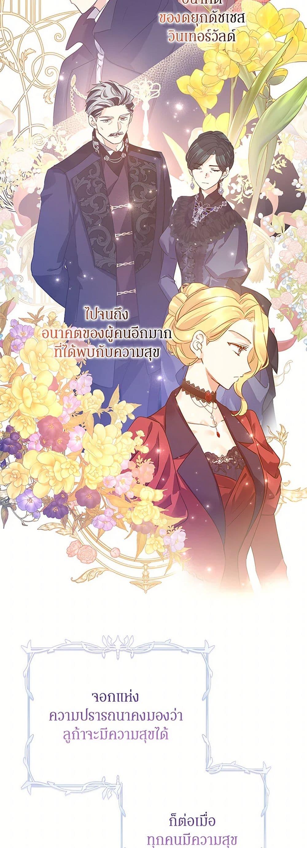 Manga-lc-com อ่านมังงะ อ่านการ์ตูน ออนไลน์ ฟรี I Will Change The Genre ตอนที่ 1 2 3 4 5 6 7 8 9 10 11 12 13 14 ฟรี ไม่มีโฆษณา Manga-lc - อ่าน มังงะ อ่าน การ์ตูน ออนไลน์ อ่านมังงะ ฟรี