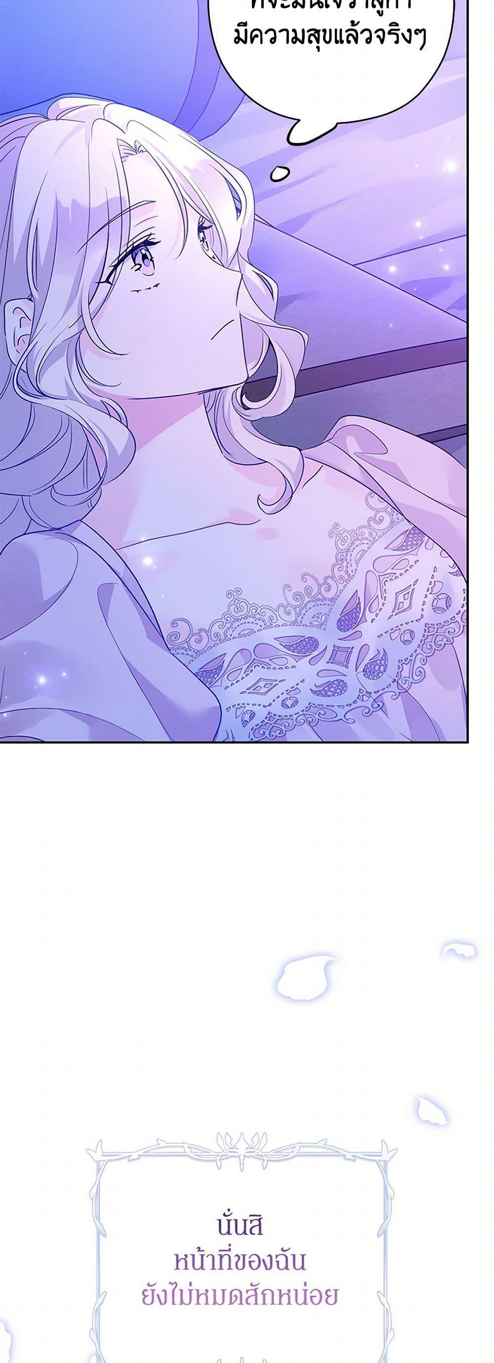 Manga-lc-com อ่านมังงะ อ่านการ์ตูน ออนไลน์ ฟรี I Will Change The Genre ตอนที่ 1 2 3 4 5 6 7 8 9 10 11 12 13 14 ฟรี ไม่มีโฆษณา Manga-lc - อ่าน มังงะ อ่าน การ์ตูน ออนไลน์ อ่านมังงะ ฟรี