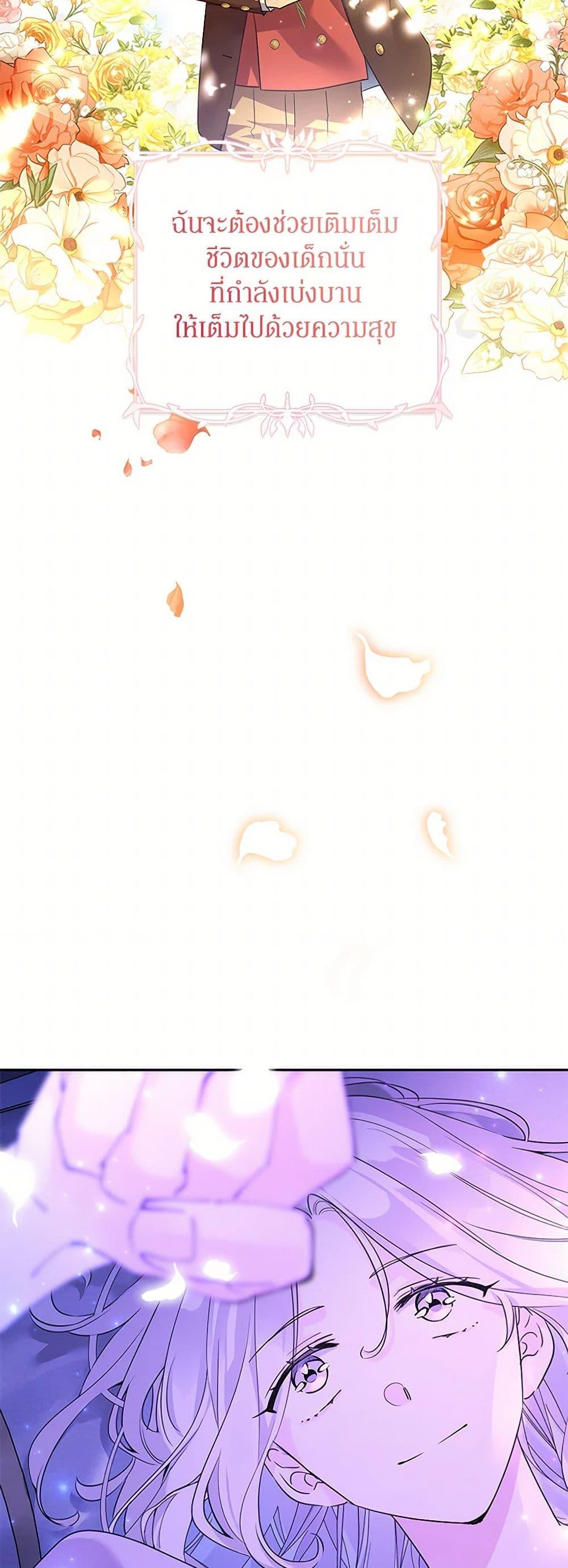 Manga-lc-com อ่านมังงะ อ่านการ์ตูน ออนไลน์ ฟรี I Will Change The Genre ตอนที่ 1 2 3 4 5 6 7 8 9 10 11 12 13 14 ฟรี ไม่มีโฆษณา Manga-lc - อ่าน มังงะ อ่าน การ์ตูน ออนไลน์ อ่านมังงะ ฟรี