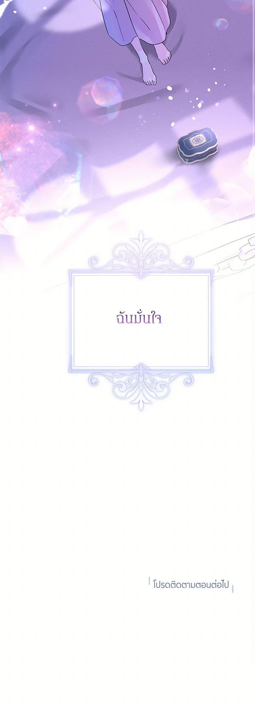 Manga-lc-com อ่านมังงะ อ่านการ์ตูน ออนไลน์ ฟรี I Will Change The Genre ตอนที่ 1 2 3 4 5 6 7 8 9 10 11 12 13 14 ฟรี ไม่มีโฆษณา Manga-lc - อ่าน มังงะ อ่าน การ์ตูน ออนไลน์ อ่านมังงะ ฟรี