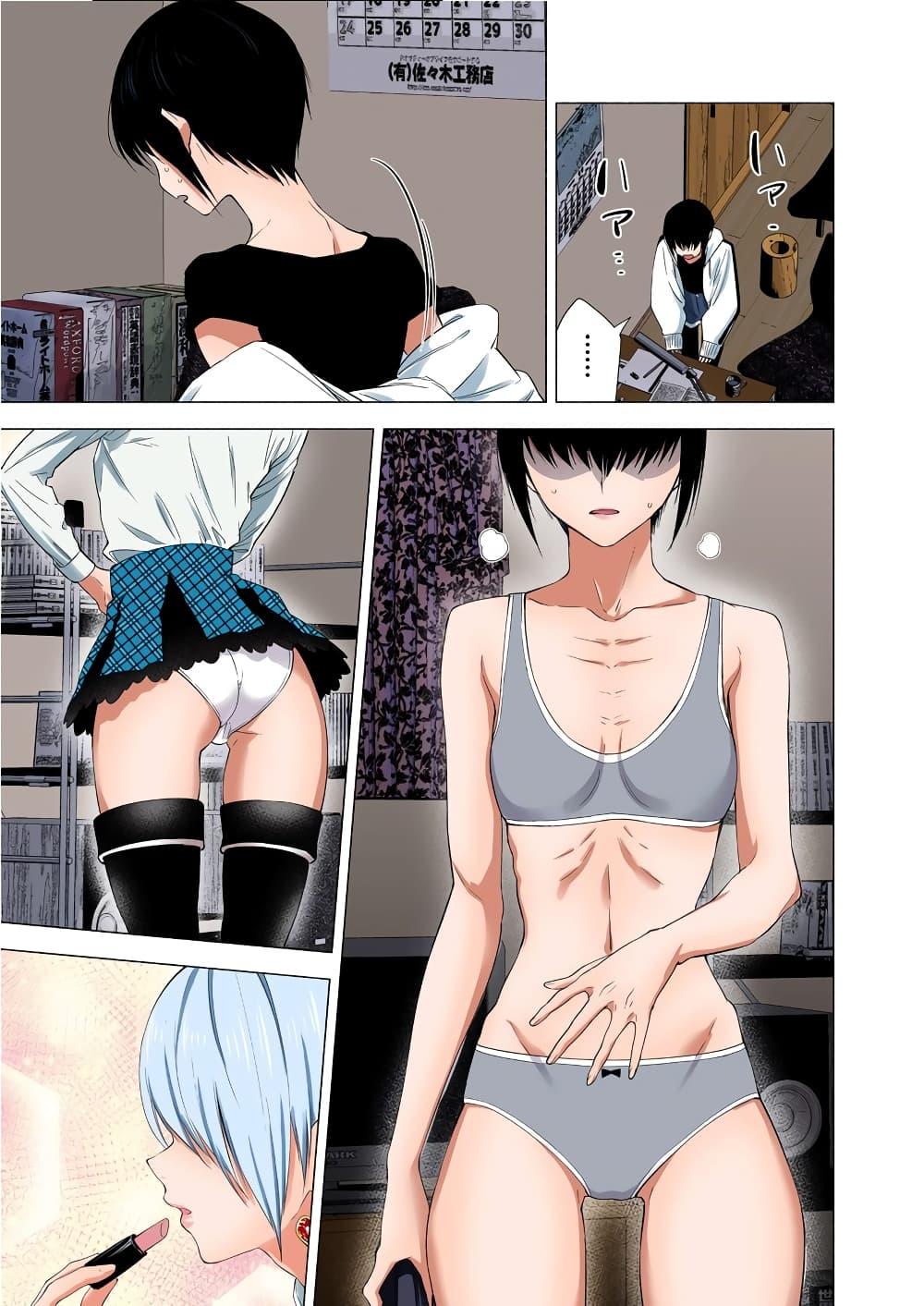 Manga-lc-com อ่านมังงะ อ่านการ์ตูน ออนไลน์ ฟรี 2.5 Jigen no Yuuwaku ตอนที่ 1 2 3 4 5 6 7 8 9 10 11 12 13 14 ฟรี ไม่มีโฆษณา Manga-lc - อ่าน มังงะ อ่าน การ์ตูน ออนไลน์ อ่านมังงะ ฟรี