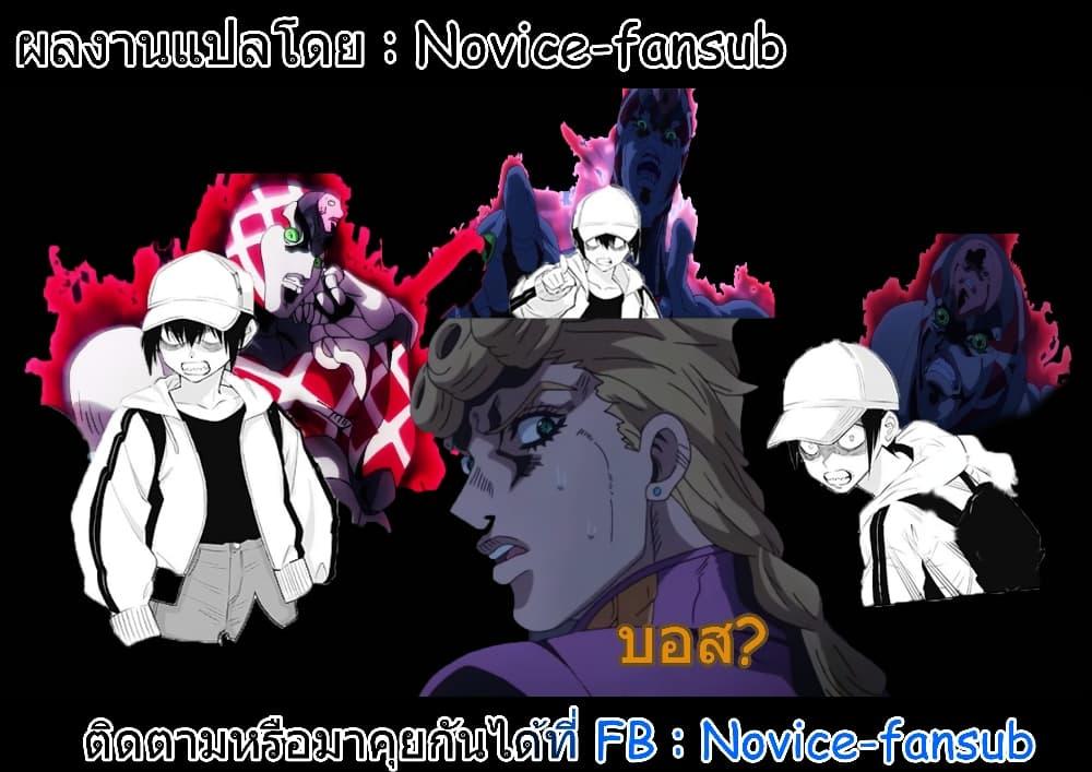 Manga-lc-com อ่านมังงะ อ่านการ์ตูน ออนไลน์ ฟรี 2.5 Jigen no Yuuwaku ตอนที่ 1 2 3 4 5 6 7 8 9 10 11 12 13 14 ฟรี ไม่มีโฆษณา Manga-lc - อ่าน มังงะ อ่าน การ์ตูน ออนไลน์ อ่านมังงะ ฟรี