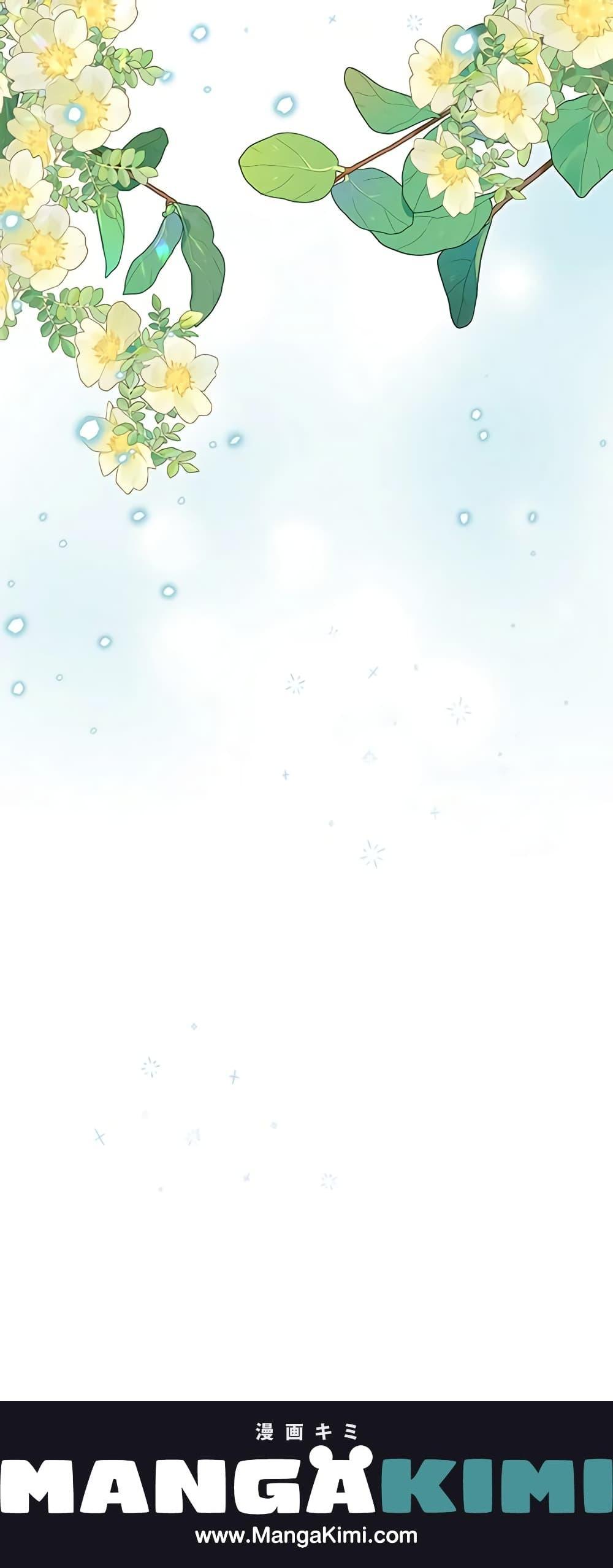 Manga-lc-com อ่านมังงะ อ่านการ์ตูน ออนไลน์ ฟรี The Beloved Little Princess ตอนที่ 1 2 3 4 5 6 7 8 9 10 11 12 13 14 ฟรี ไม่มีโฆษณา Manga-lc - อ่าน มังงะ อ่าน การ์ตูน ออนไลน์ อ่านมังงะ ฟรี