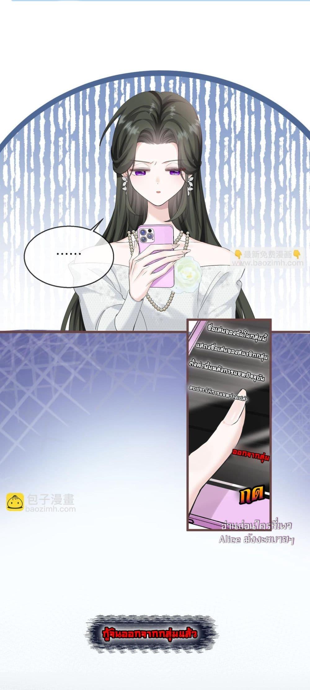 Manga-lc-com อ่านมังงะ อ่านการ์ตูน ออนไลน์ ฟรี Dressedasthe ตอนที่ 1 2 3 4 5 6 7 8 9 10 11 12 13 14 ฟรี ไม่มีโฆษณา Manga-lc - อ่าน มังงะ อ่าน การ์ตูน ออนไลน์ อ่านมังงะ ฟรี