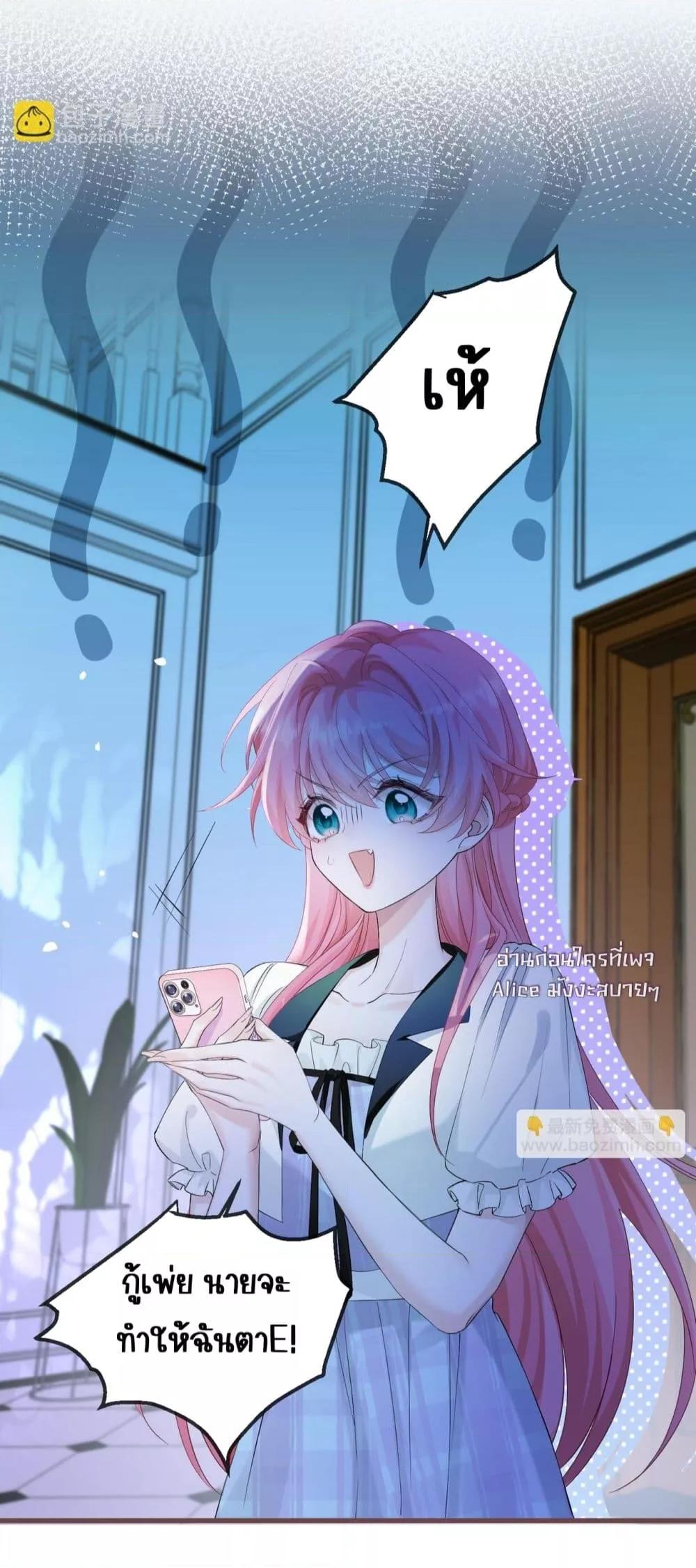 Manga-lc-com อ่านมังงะ อ่านการ์ตูน ออนไลน์ ฟรี Dressedasthe ตอนที่ 1 2 3 4 5 6 7 8 9 10 11 12 13 14 ฟรี ไม่มีโฆษณา Manga-lc - อ่าน มังงะ อ่าน การ์ตูน ออนไลน์ อ่านมังงะ ฟรี